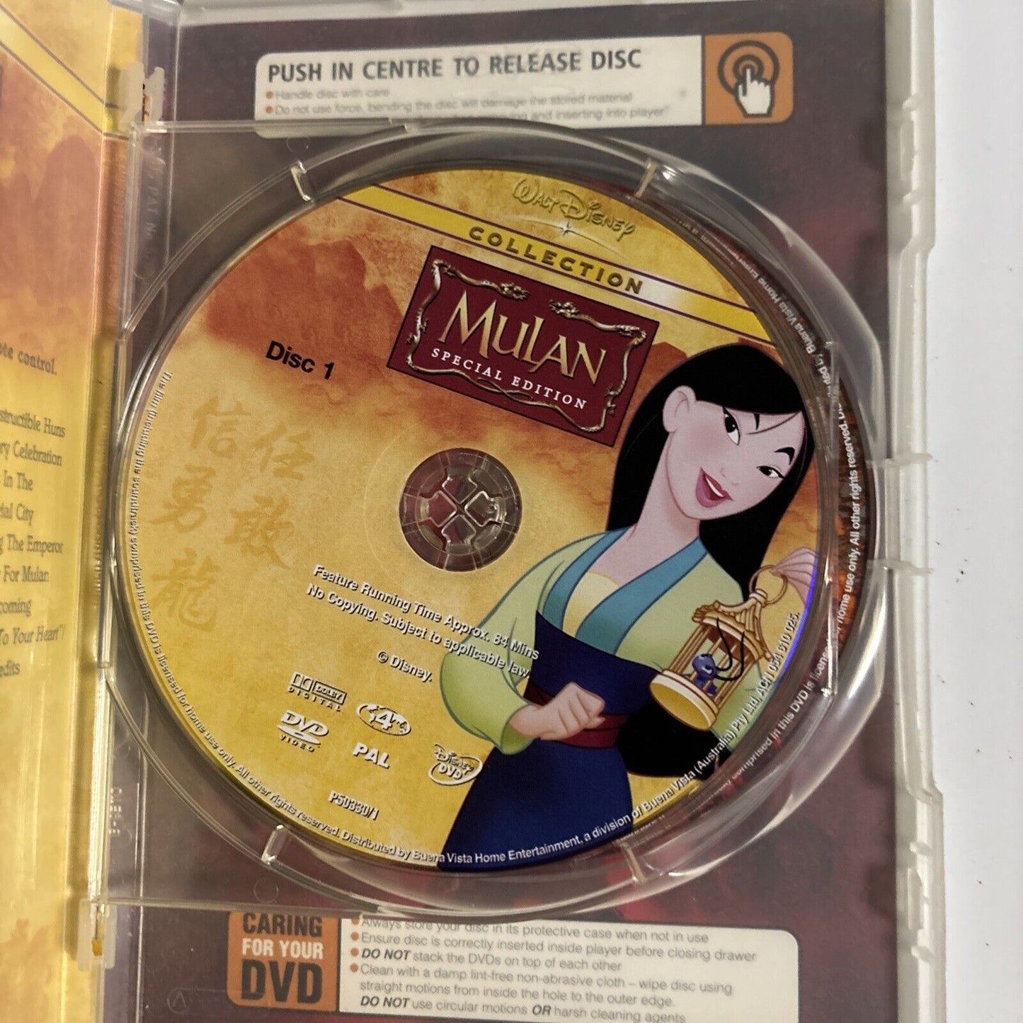 Mulan - Special Edition (DVD, 1998) Eddie Murphy, Ming-Na Region 4