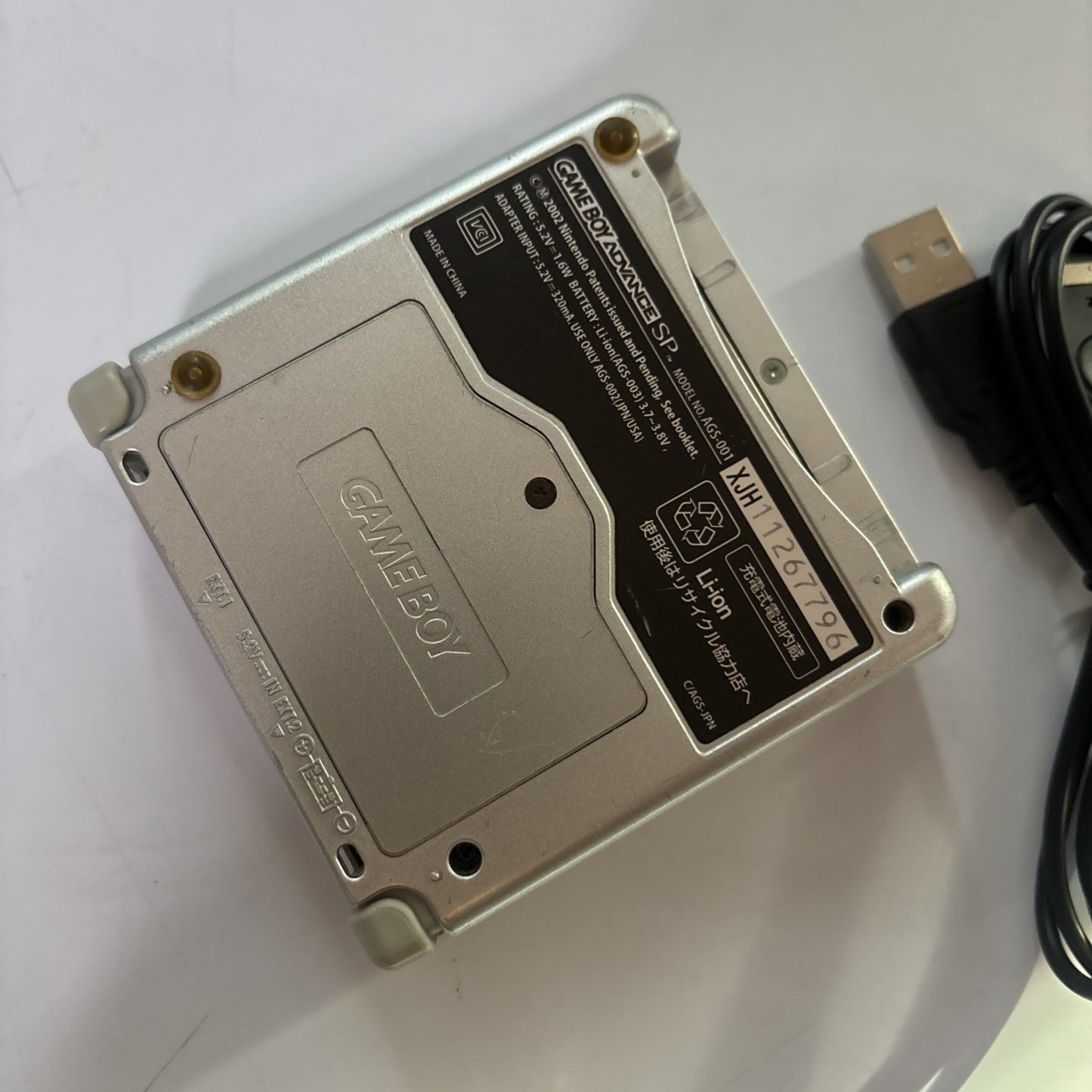 Nintendo Gameboy Advance SP Console Silver AGS-001