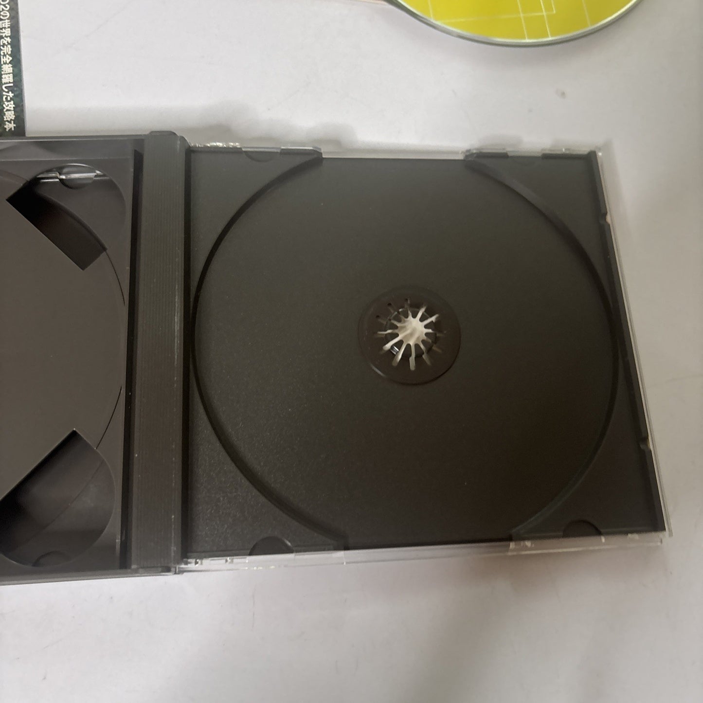 D2 Warp - Sega Dreamcast NTSC-J Japan Survival Horror Game