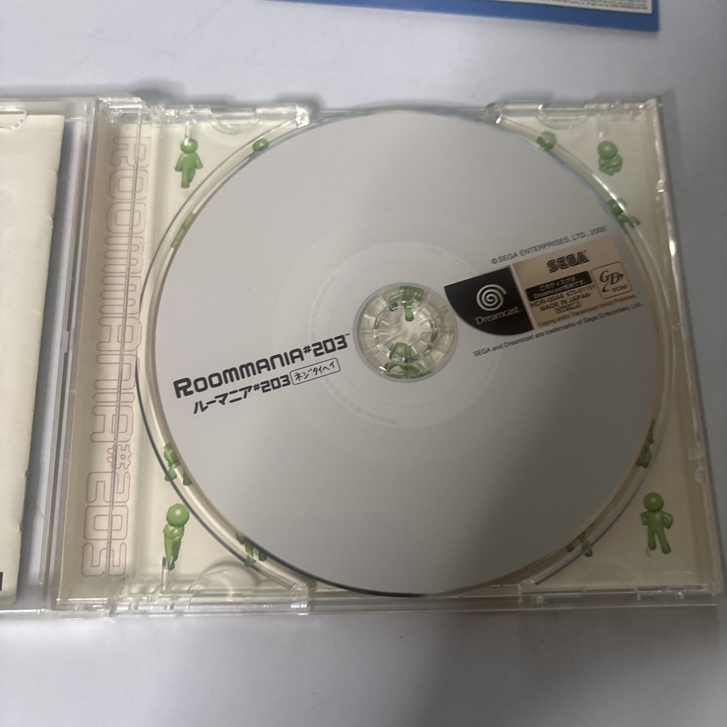Roommania #203 Sega Dreamcast NTSC-J Japan