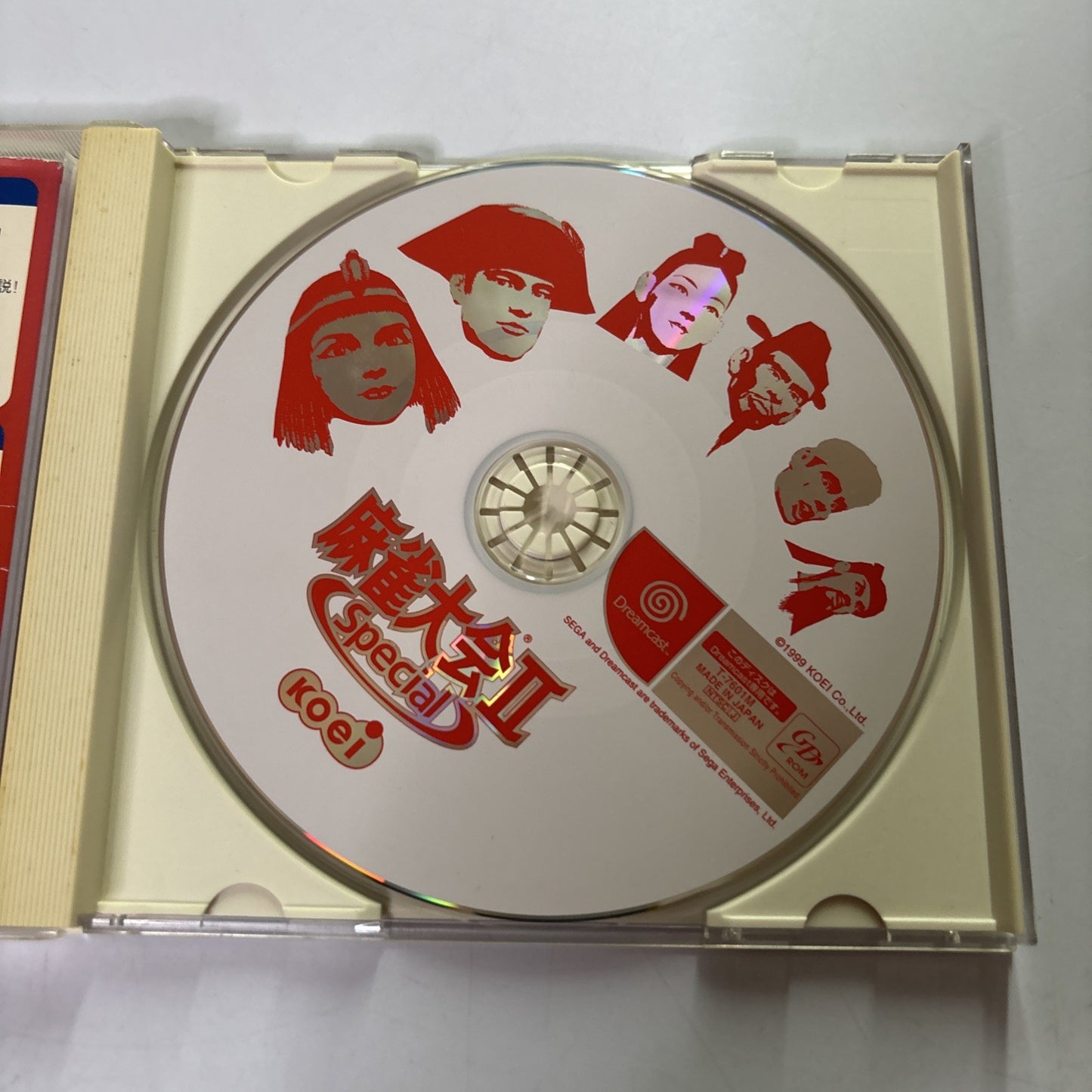 Mahjong Taikai II Special DC Sega Dreamcast NTSC-J JAPAN 1999 Game
