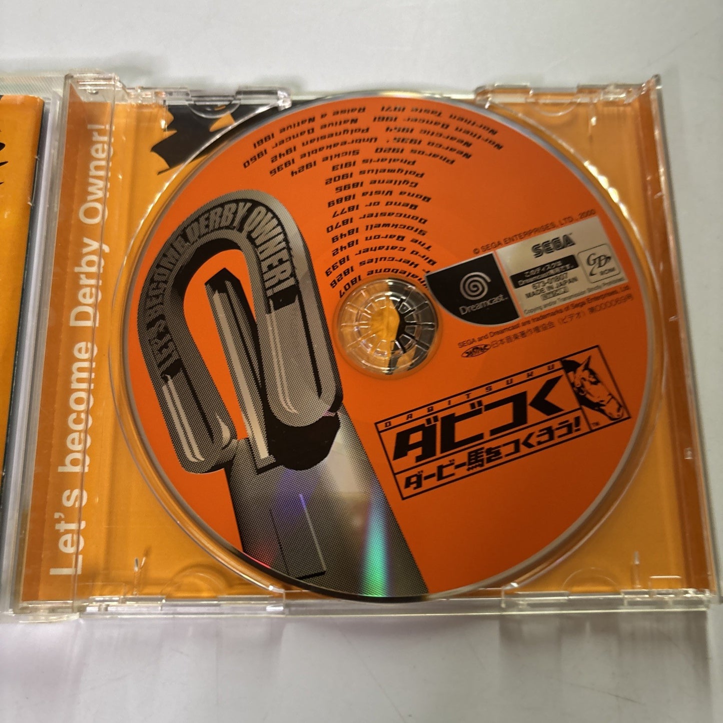 Derby Tsuku: Derby Uma o Tsukurou! DC Sega Dreamcast NTSC-J JAPAN Horse Racing