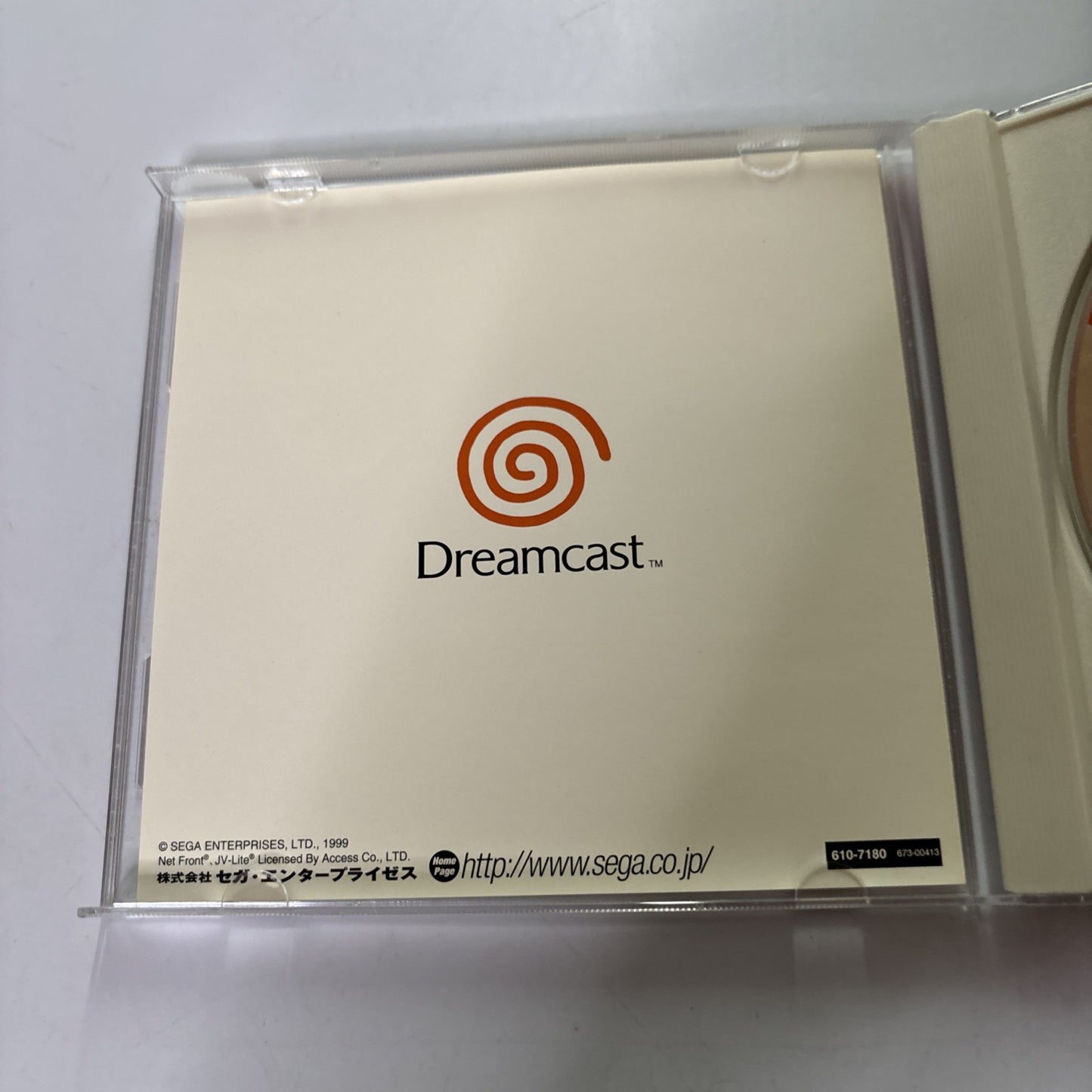 Dream Passport 2 DC Sega Dreamcast NTSC-J JAPAN 1999