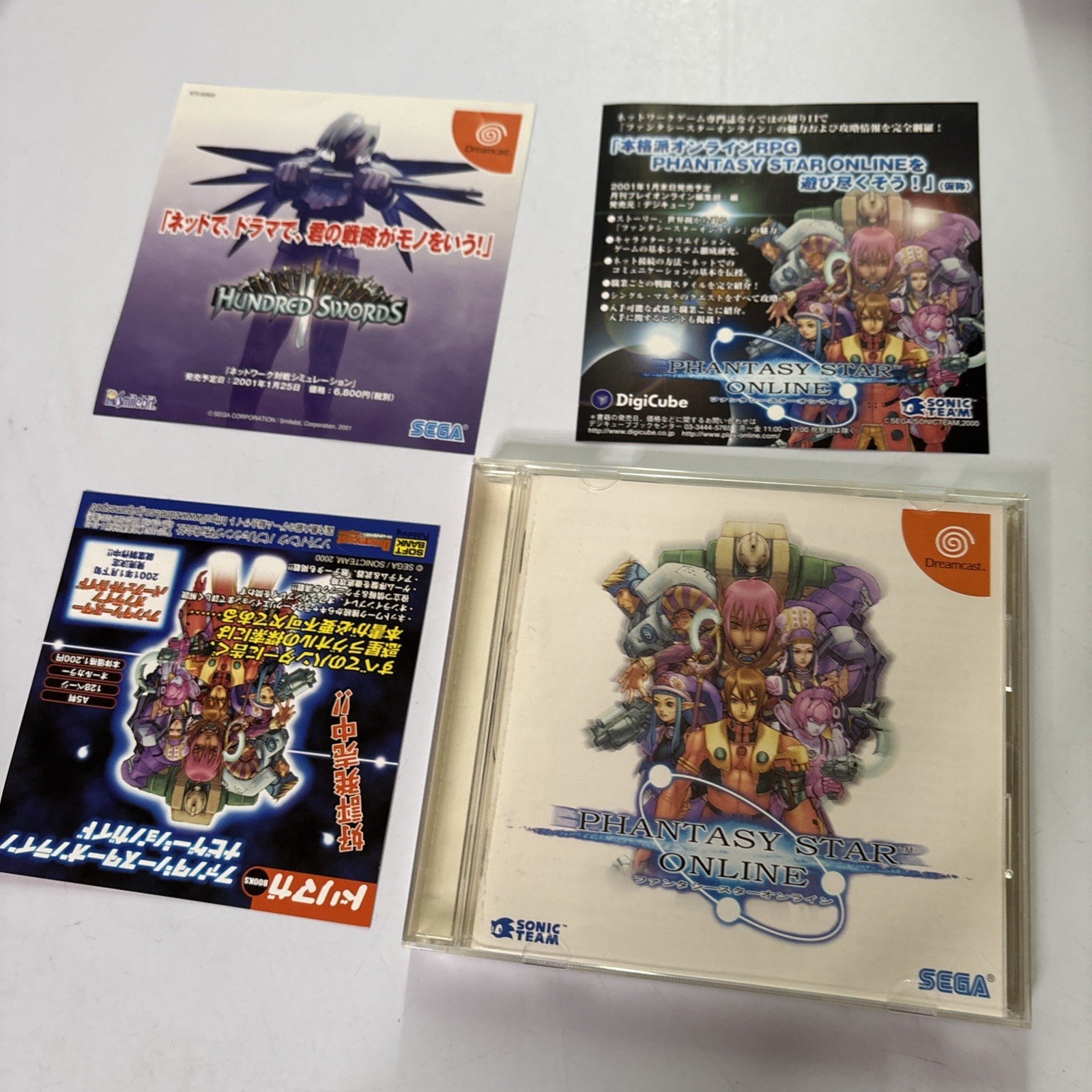 Phantasy Star Online Sur Dreamcast – Version NTSC-J (Japon) – État Proche Du Neuf