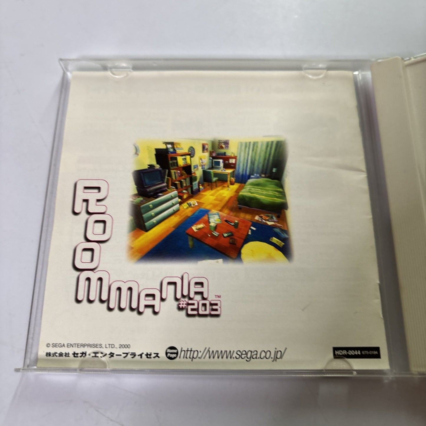 Roommania #203 DC Sega Dreamcast NTSC-J JAPAN 2000 Game