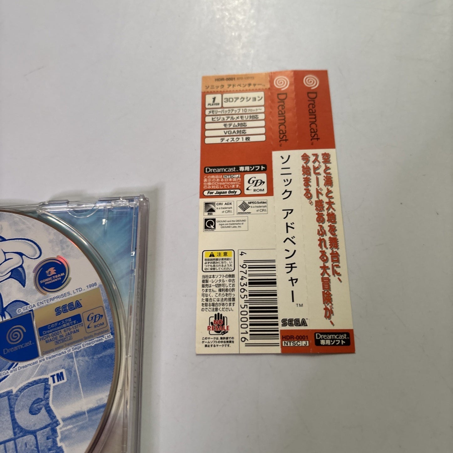 Sonic Adventure DC Sega Dreamcast NTSC-J JAPAN 1998 Platformer Game Complete
