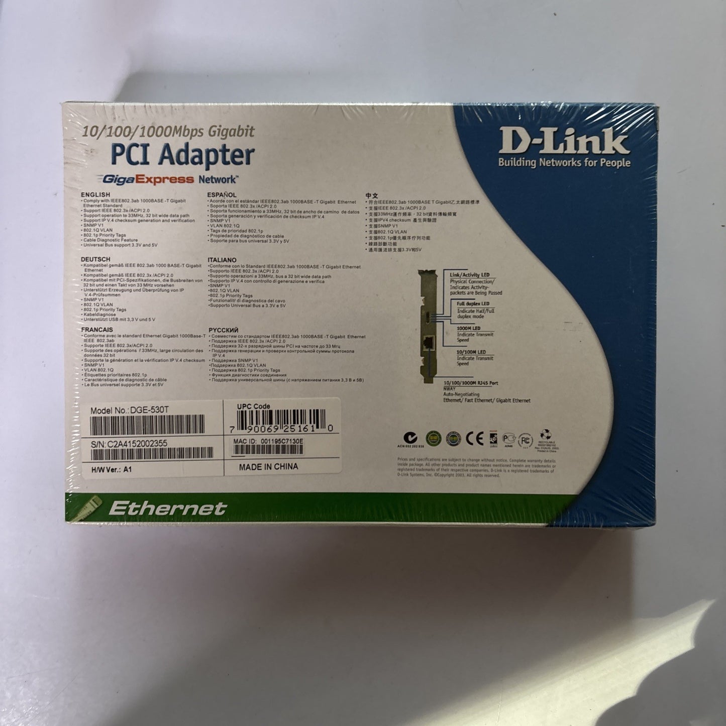 D-Link DGE-530T Rev. A1 Gigabit Ethernet Controller Desktop PCI Adapter Card
