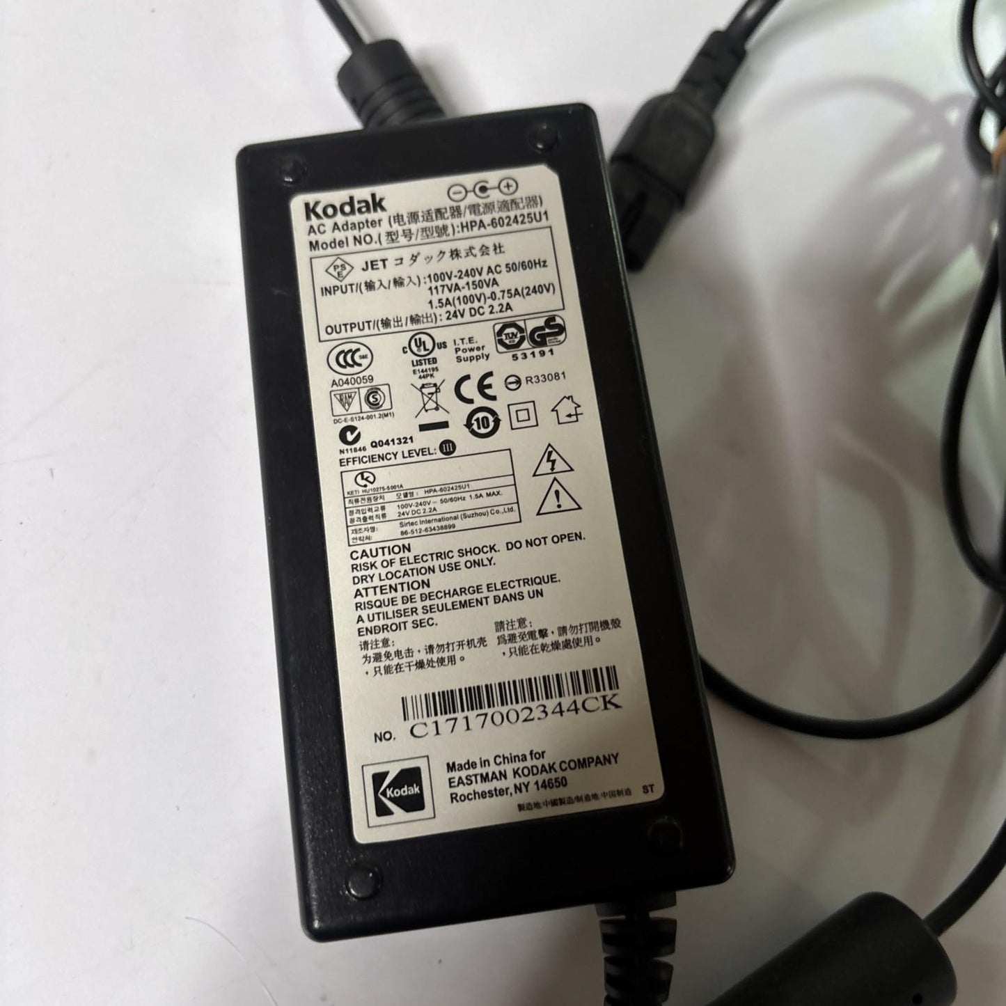 Genuine Kodak HPA-602425U1 AC Adapter 24V 2.2A For Kodak EasyShare Printer