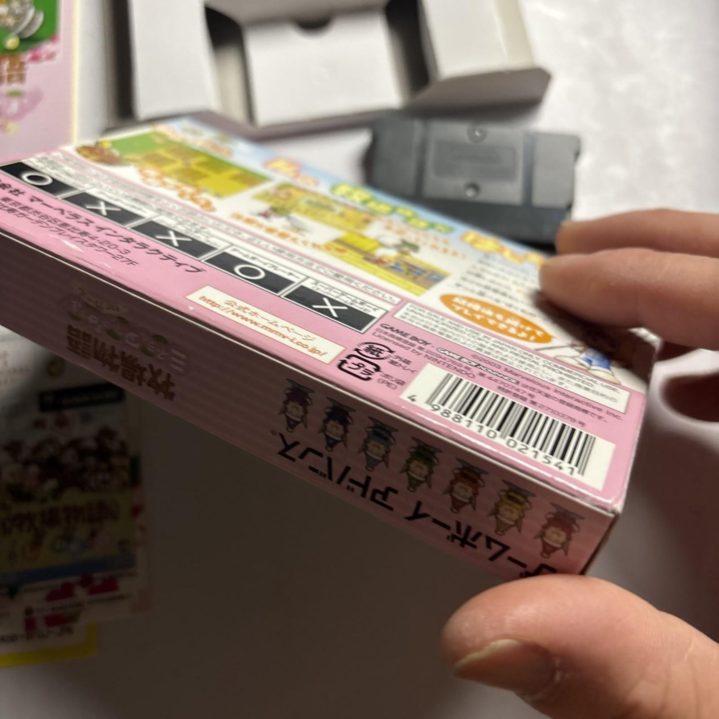 Harvest Moon: Mineral Town For Girl GBA Nintendo Gameboy Advance JAPAN Complete