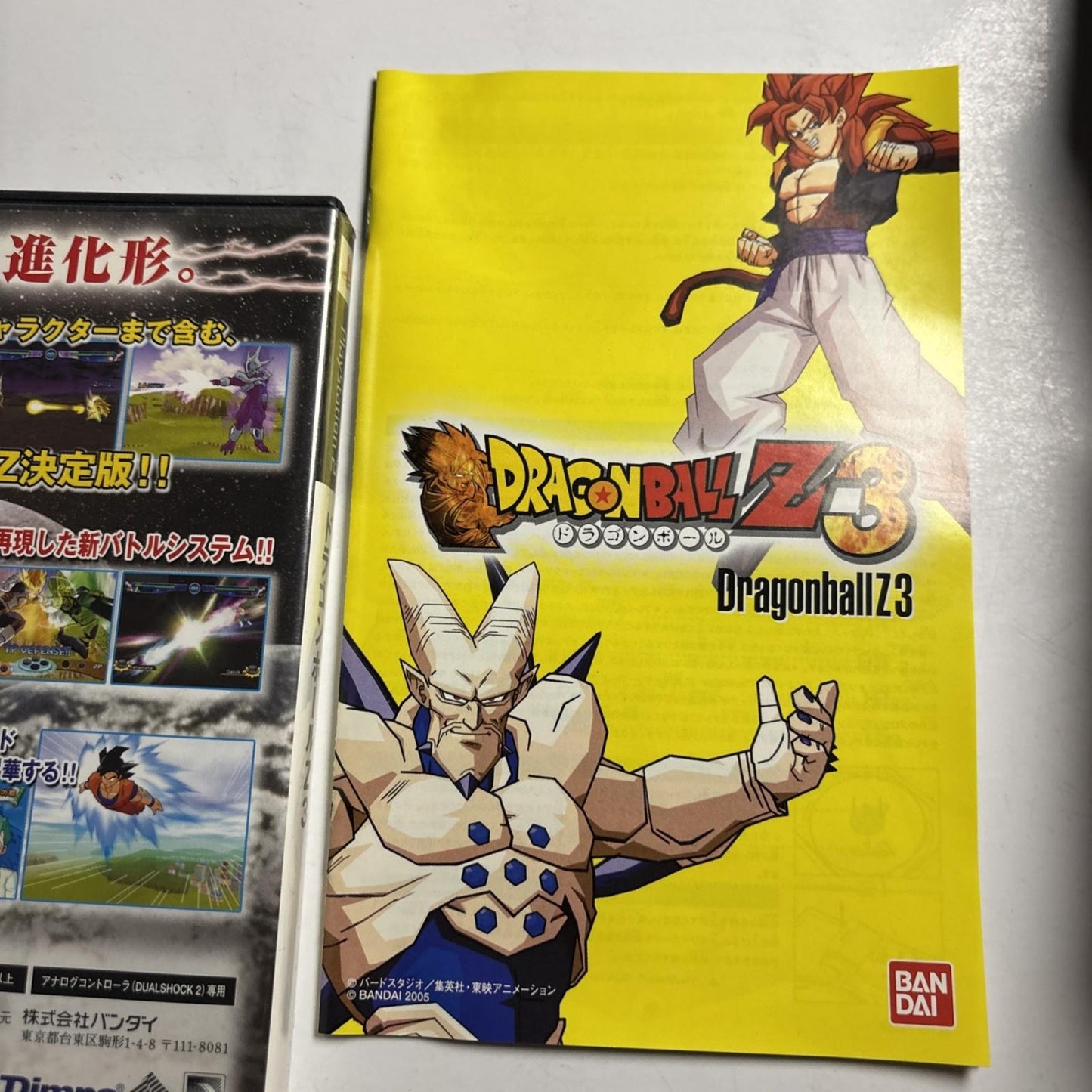 Dragon Ball Z 3 PS2 Sony PlayStation NTSC-J JAPAN Game Complete
