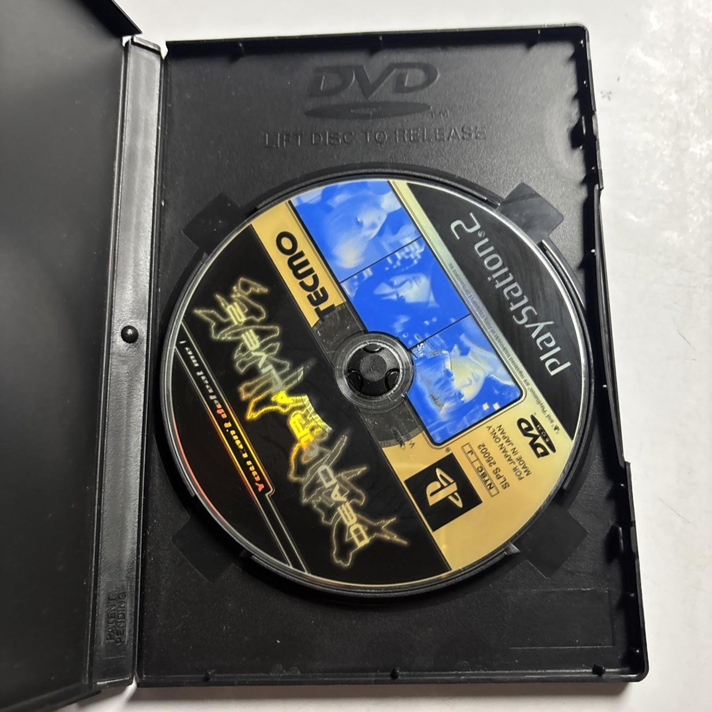 Dead or Alive 2 PS2 Sony PlayStation NTSC-J JAPAN Fighting Game