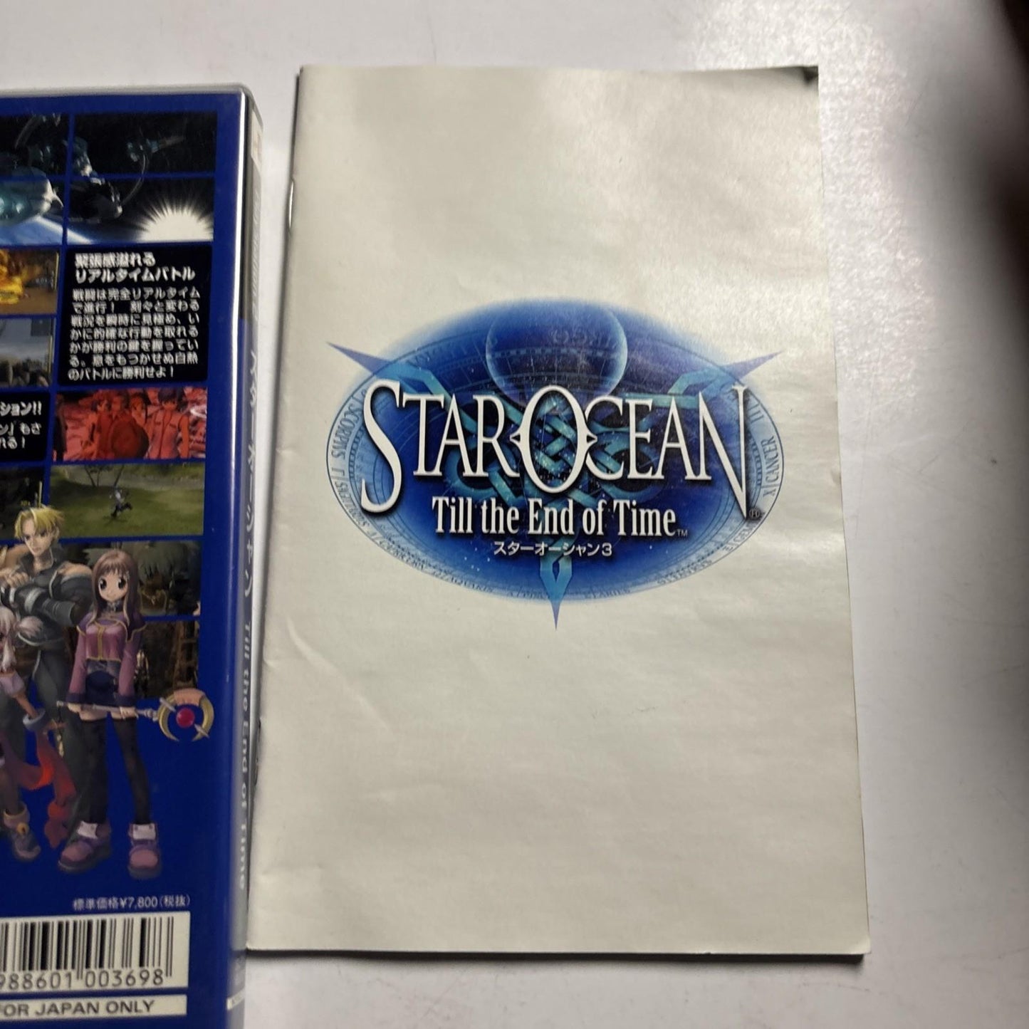 Star Ocean 3: Till the End of Time PS2 Sony PlayStation NTSC-J JAPAN Complete