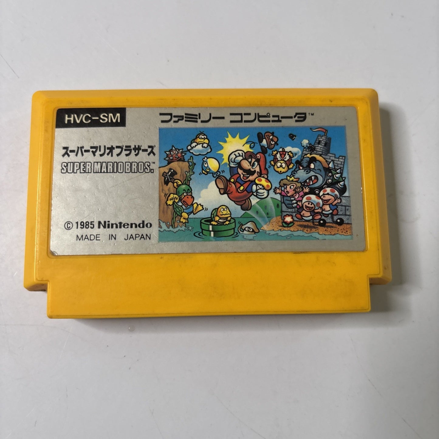 Super Mario Bros 1985 FC Nintendo Famicom NES NTSC-J JAPAN Game