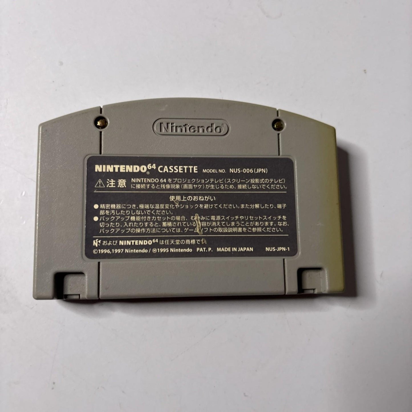 Sim City 2000 N64 Nintendo 64 NTSC-J JAPAN 1998 Game