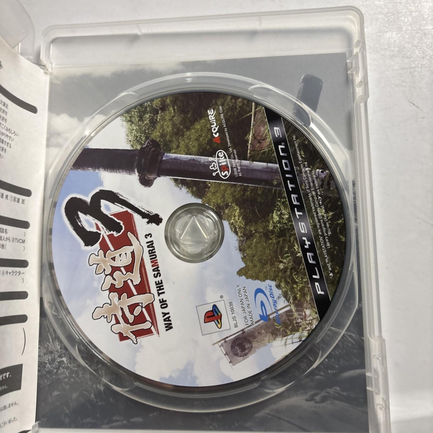 Way Of The Samurai 3 PS3 Sony PlayStation 3 JAPAN 2008 Game