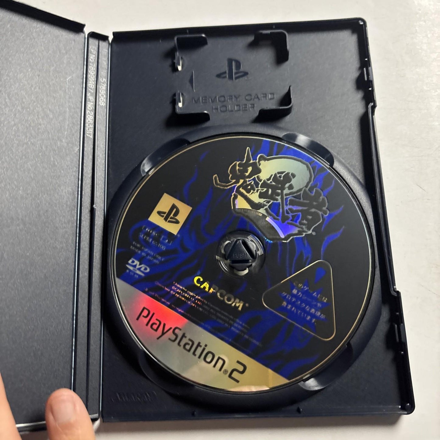 Onimusha 2 PS2 Sony PlayStation NTSC-J JAPAN Capcom Game Complete