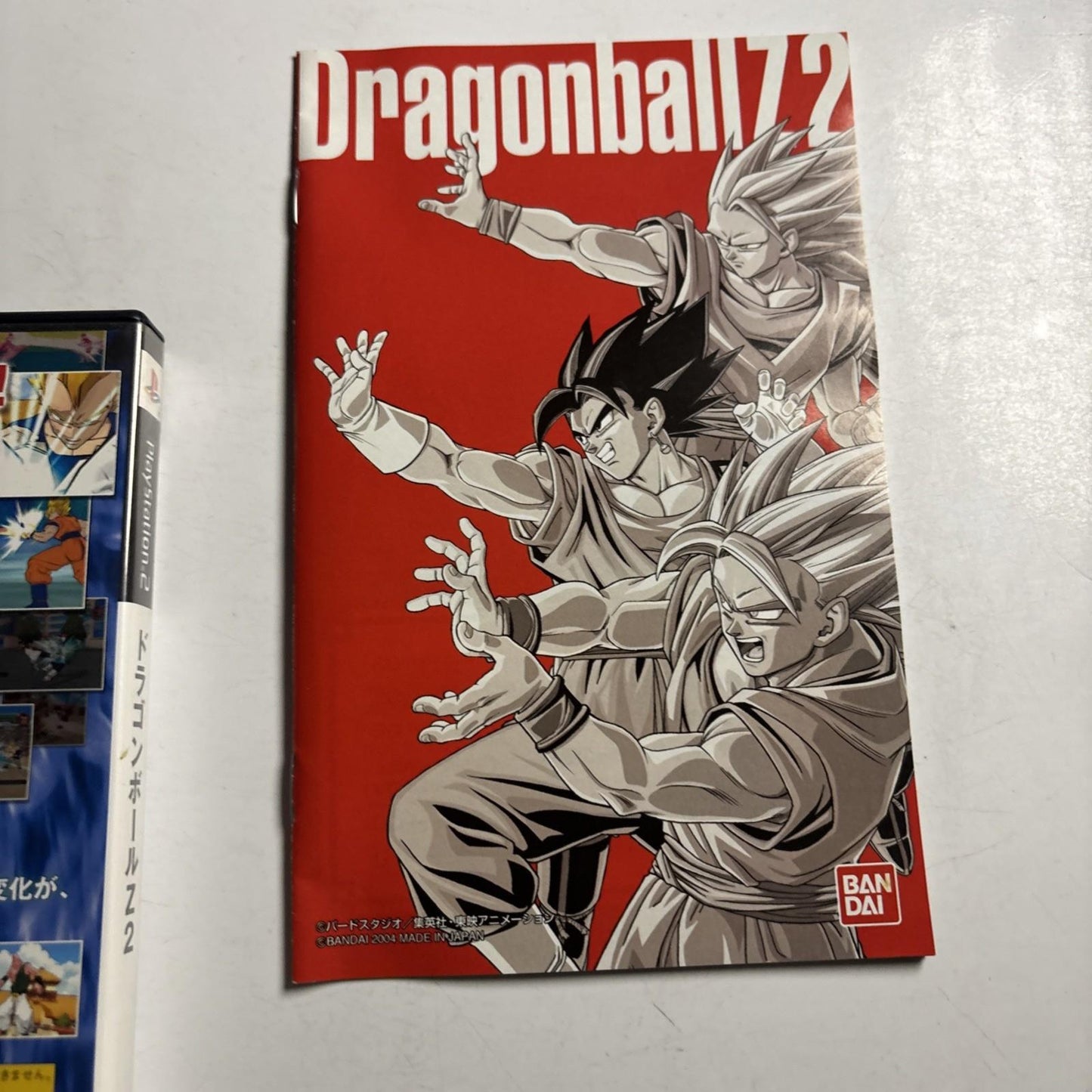 Dragon Ball Z: Budokai 2 PS2 Sony PlayStation NTSC-J JAPAN Game Complete