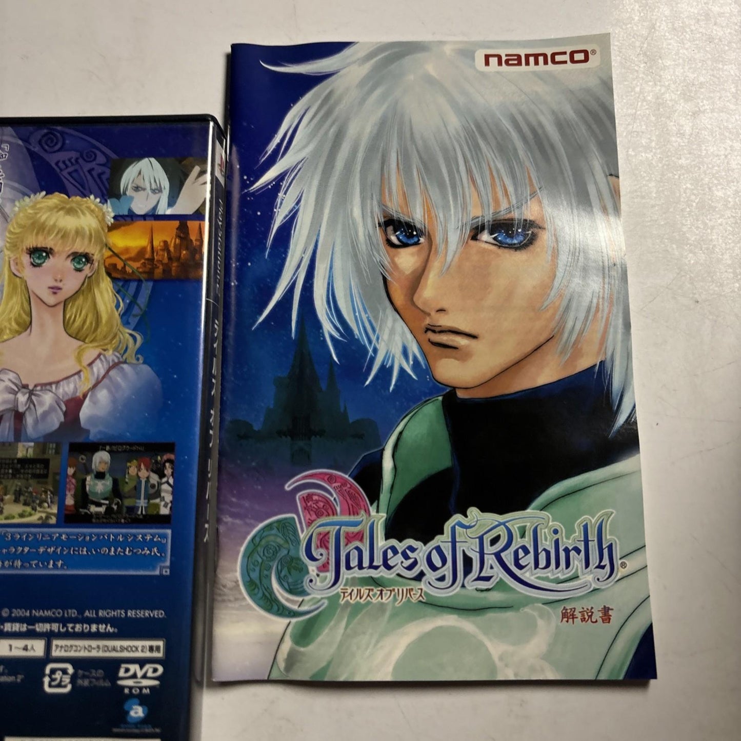 Tales Of Rebirth PS2 Sony PlayStation NTSC-J JAPAN RPG Game Complete