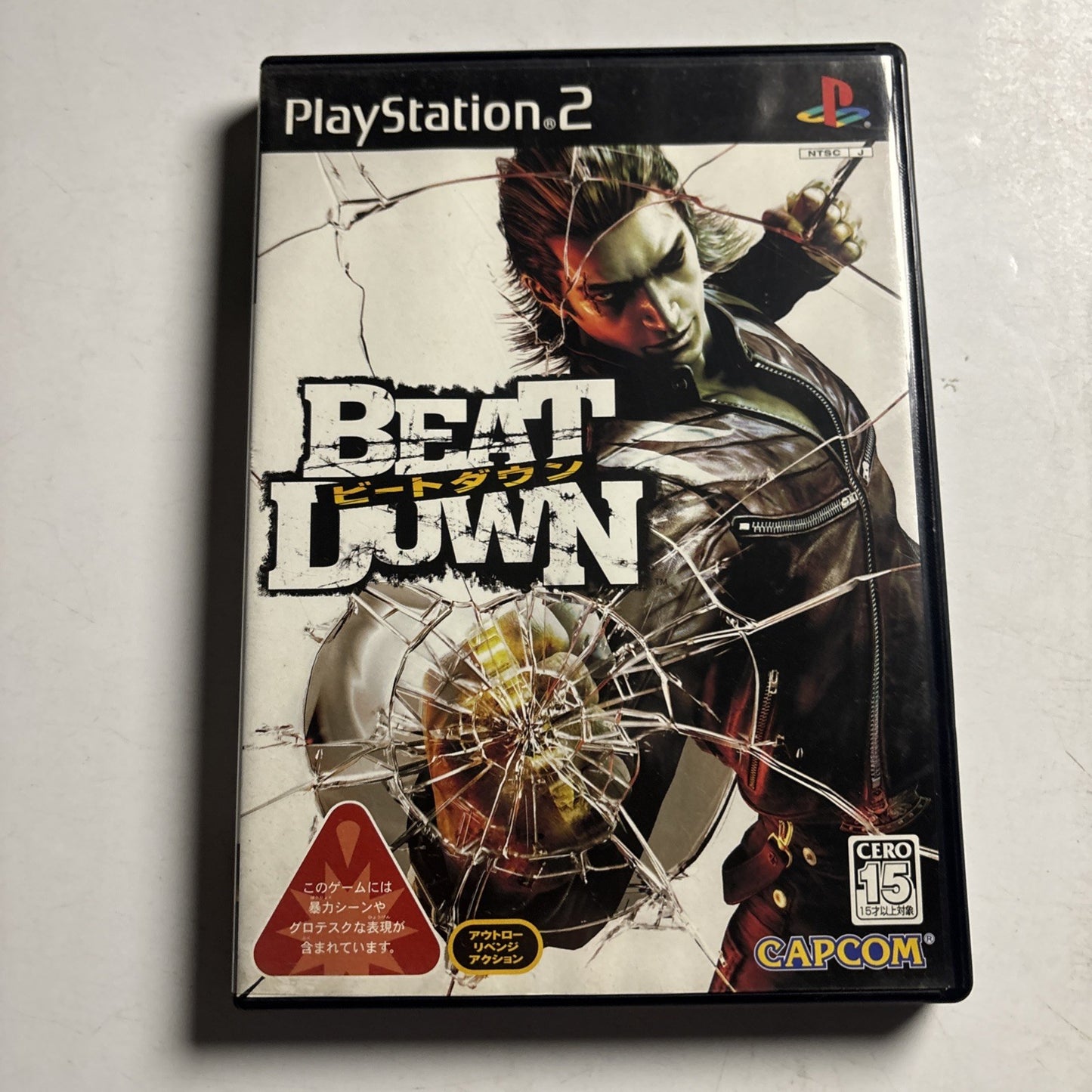 Beat Down 2005 PS2 Sony PlayStation NTSC-J JAPAN Capcom Game Complete