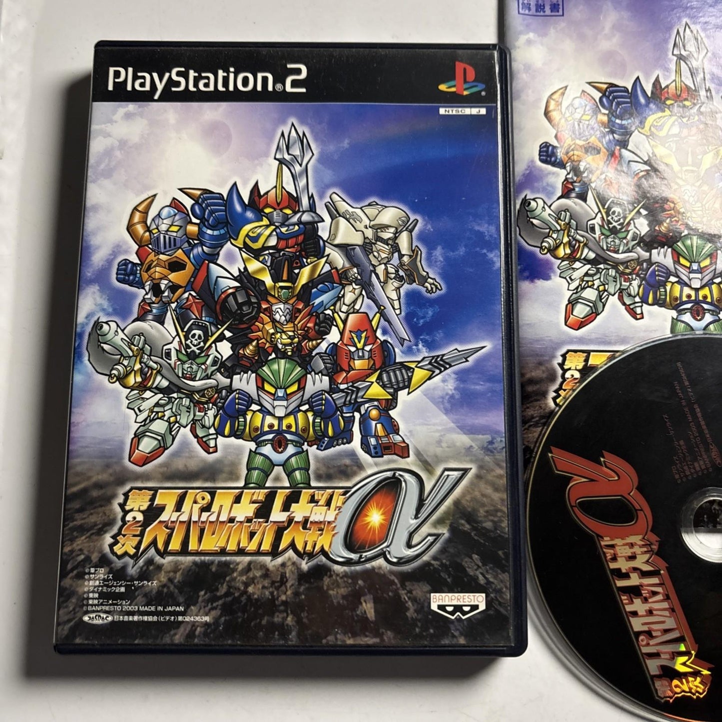 Super Robot Wars Alpha 2 PS2 Sony PlayStation NTSC-J JAPAN Game Complete