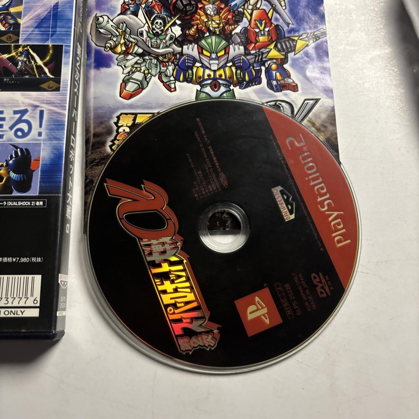 Super Robot Wars Alpha 2 PS2 Sony PlayStation NTSC-J JAPAN Game Complete