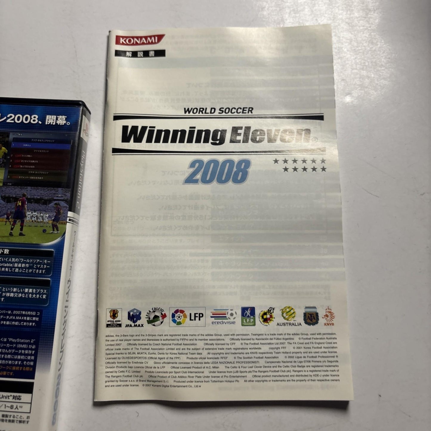 World Soccer Winning Eleven 2008 PS2 Sony PlayStation NTSC-J JAPAN Game Complete