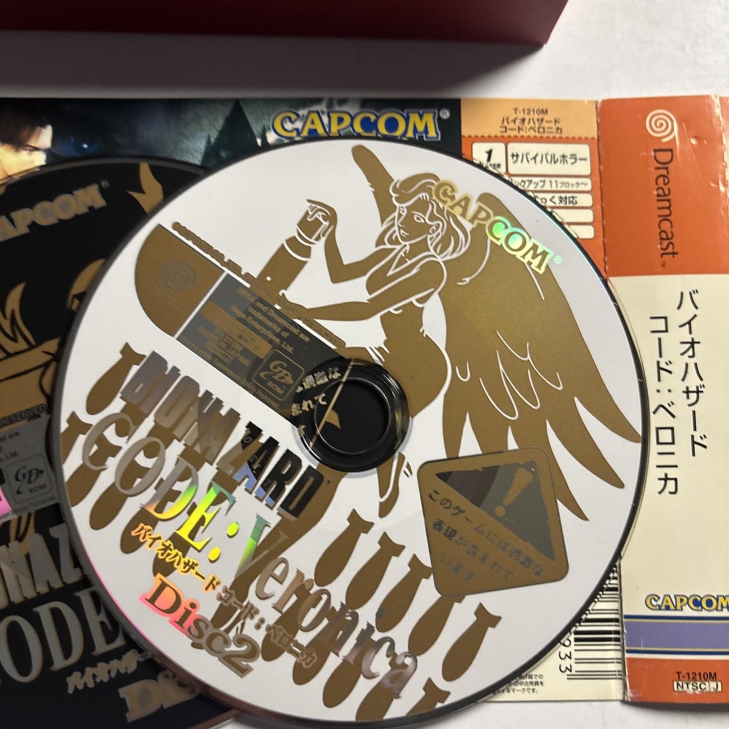 Biohazard CODE: Veronica Limited Edition DC Sega Dreamcast NTSC-J JAPAN Complete