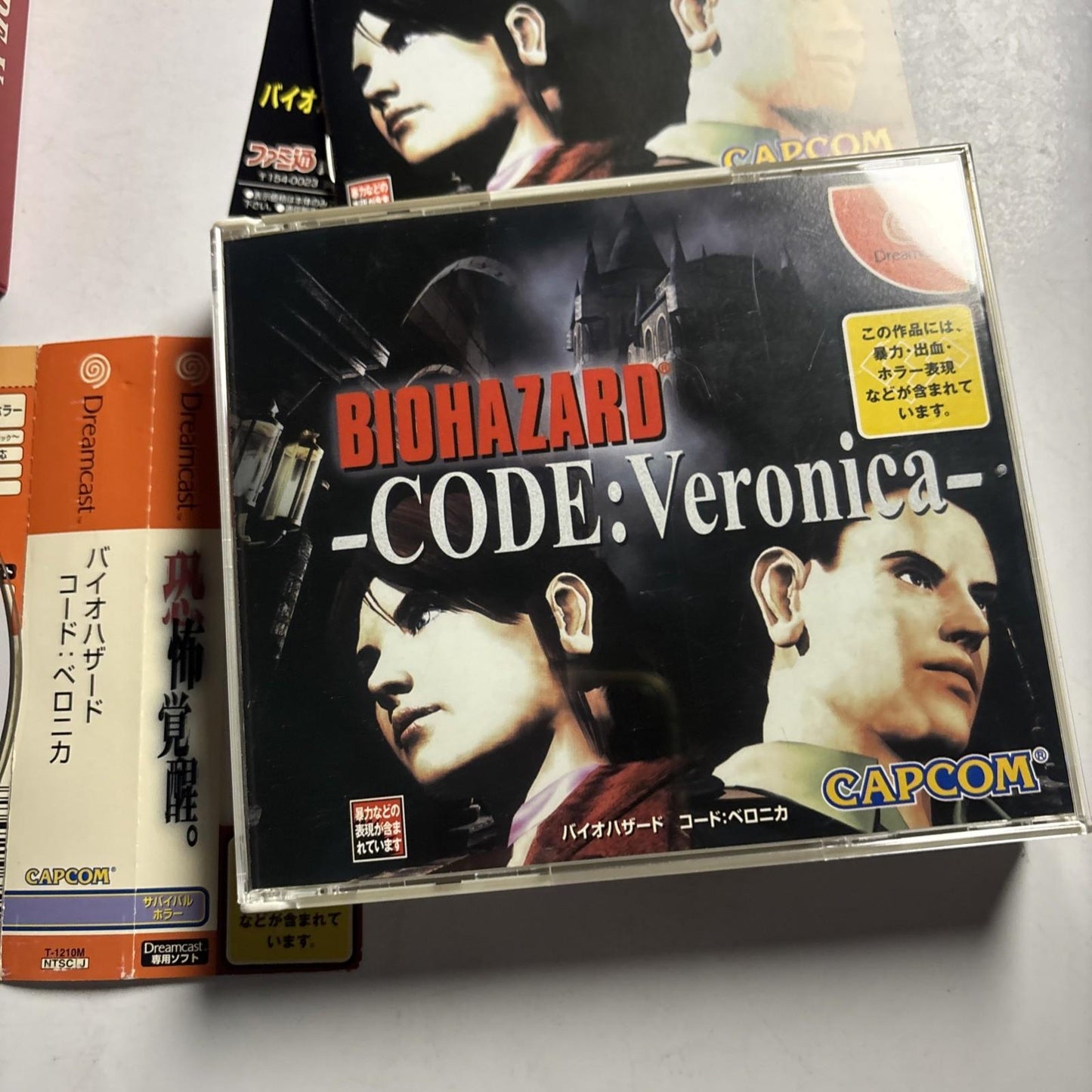 Biohazard CODE: Veronica Limited Edition DC Sega Dreamcast NTSC-J JAPAN Complete