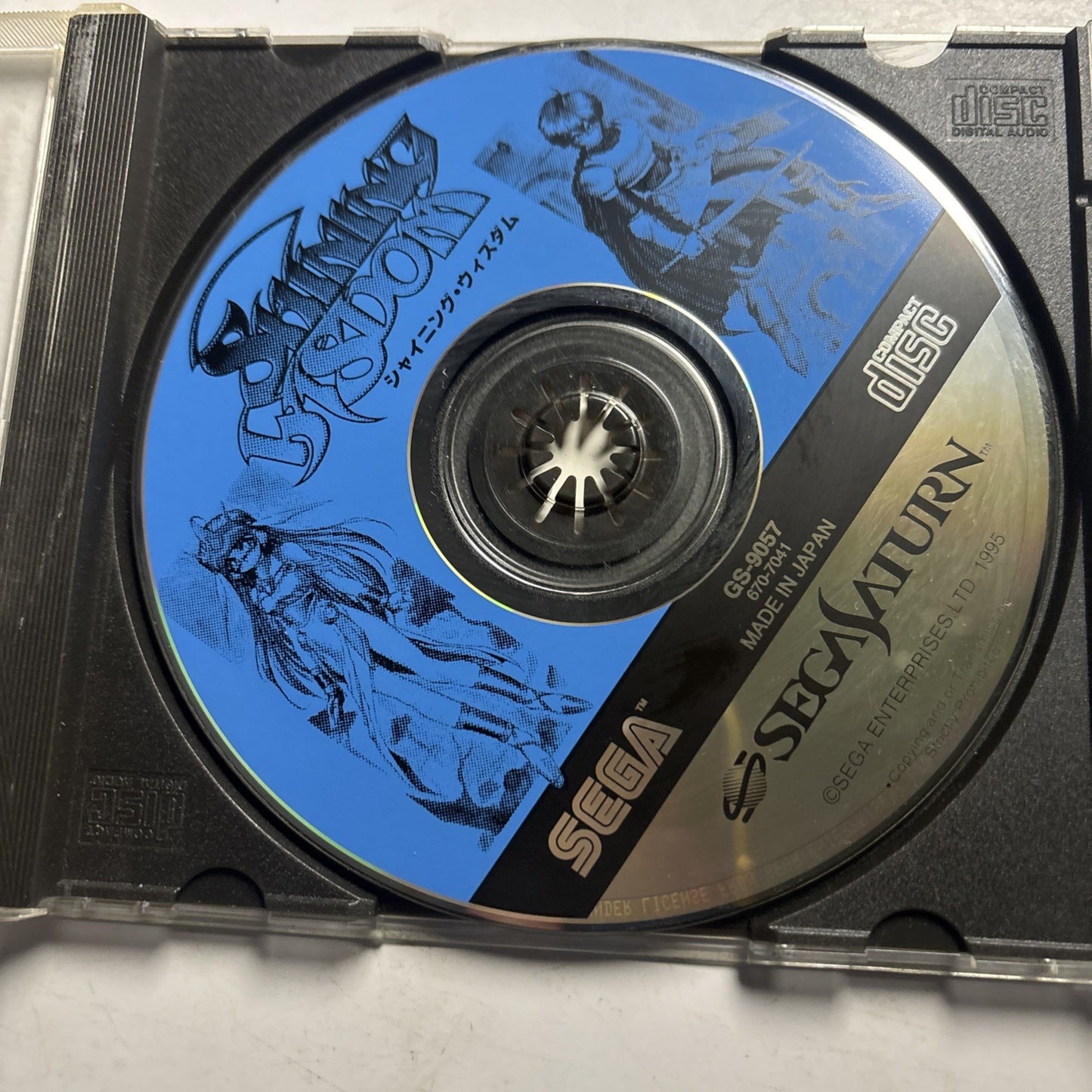 Shining Wisdom SEGA Saturn SS NTSC-J JAPAN Game *Disc Only*