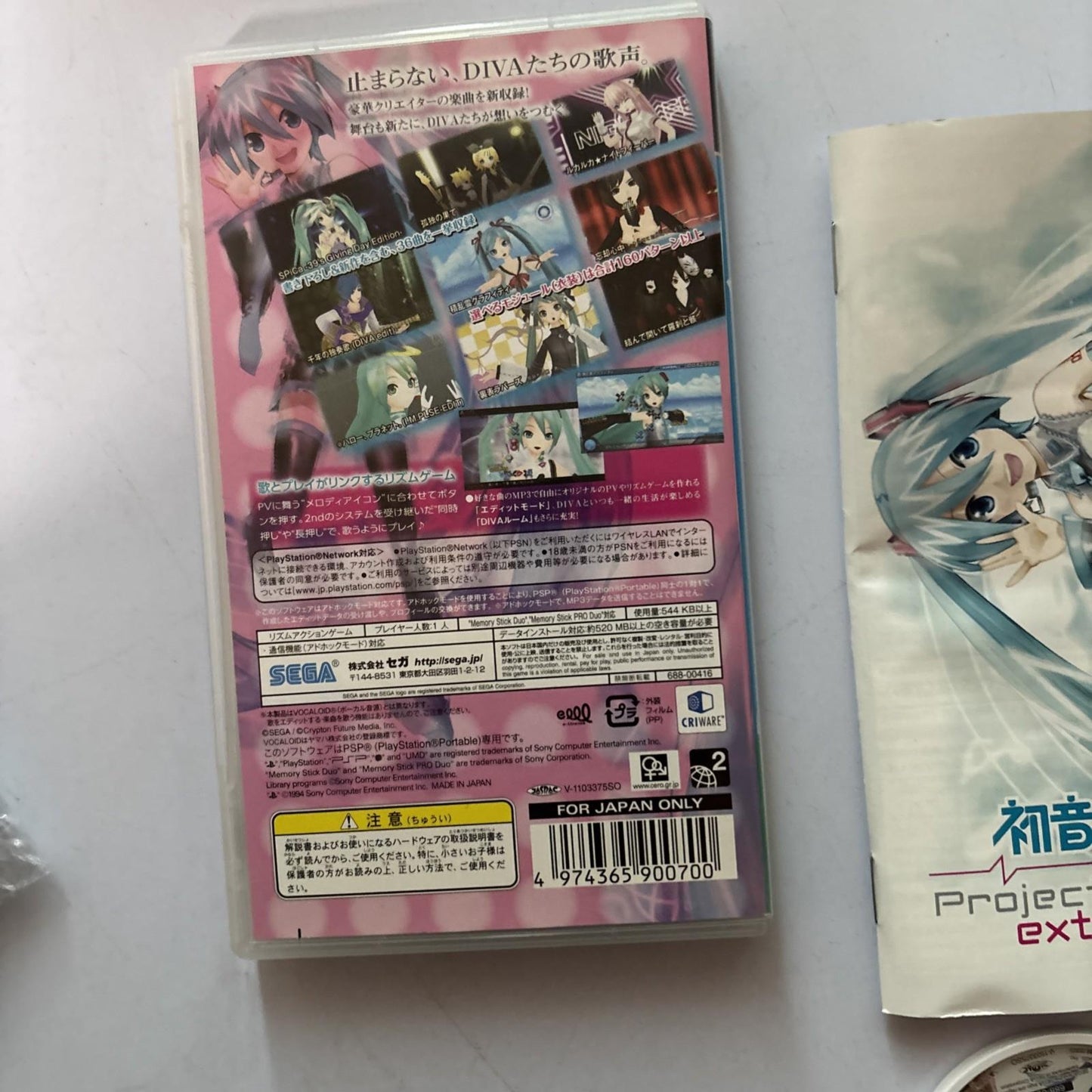 Hatsune Miku Project Diva Extend PSP Sony PlayStation Portable JAPAN Complete