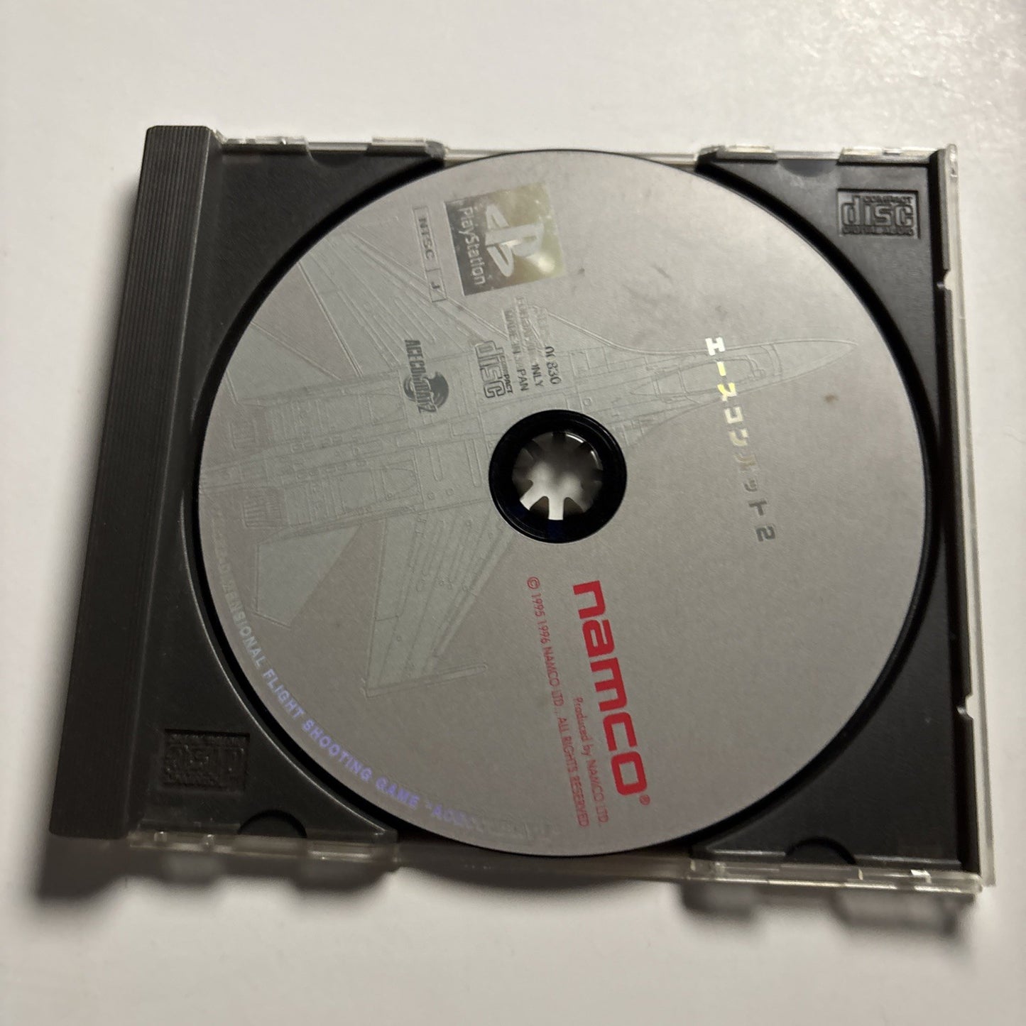 Ace Combat 2 PS1 Sony PlayStation NTSC-J JAPAN Game *Disc Only*