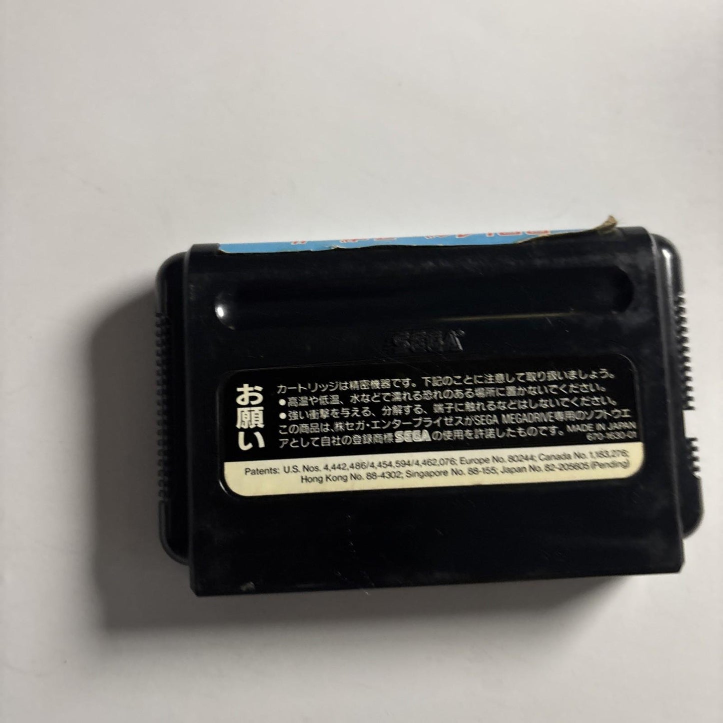 R.B.I. Baseball 4 SEGA Mega Drive MD NTSC-J JAPAN 1992 Game