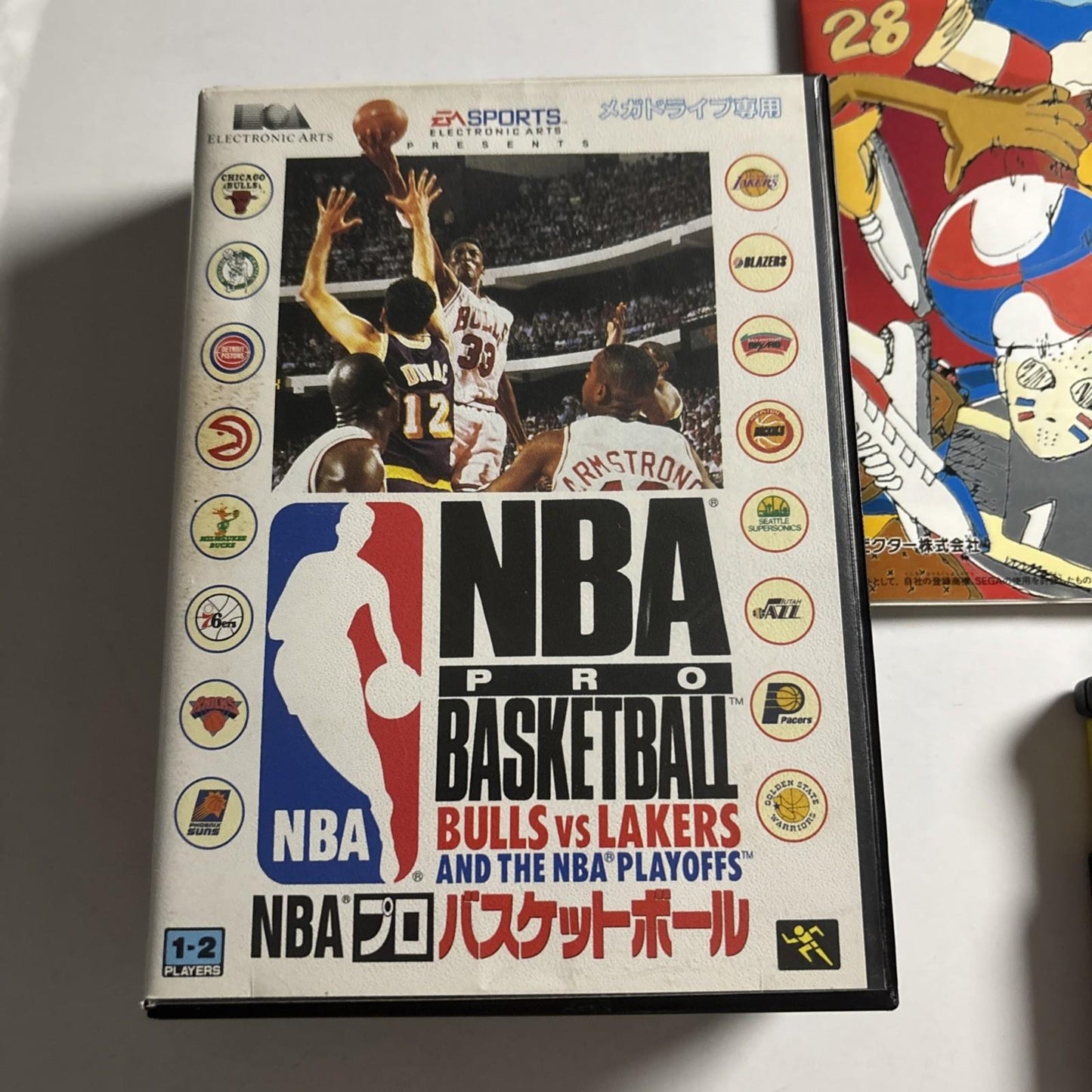 NBA Pro Basketball: Bulls vs Lakers SEGA Mega Drive MD NTSC-J Japanese Poster