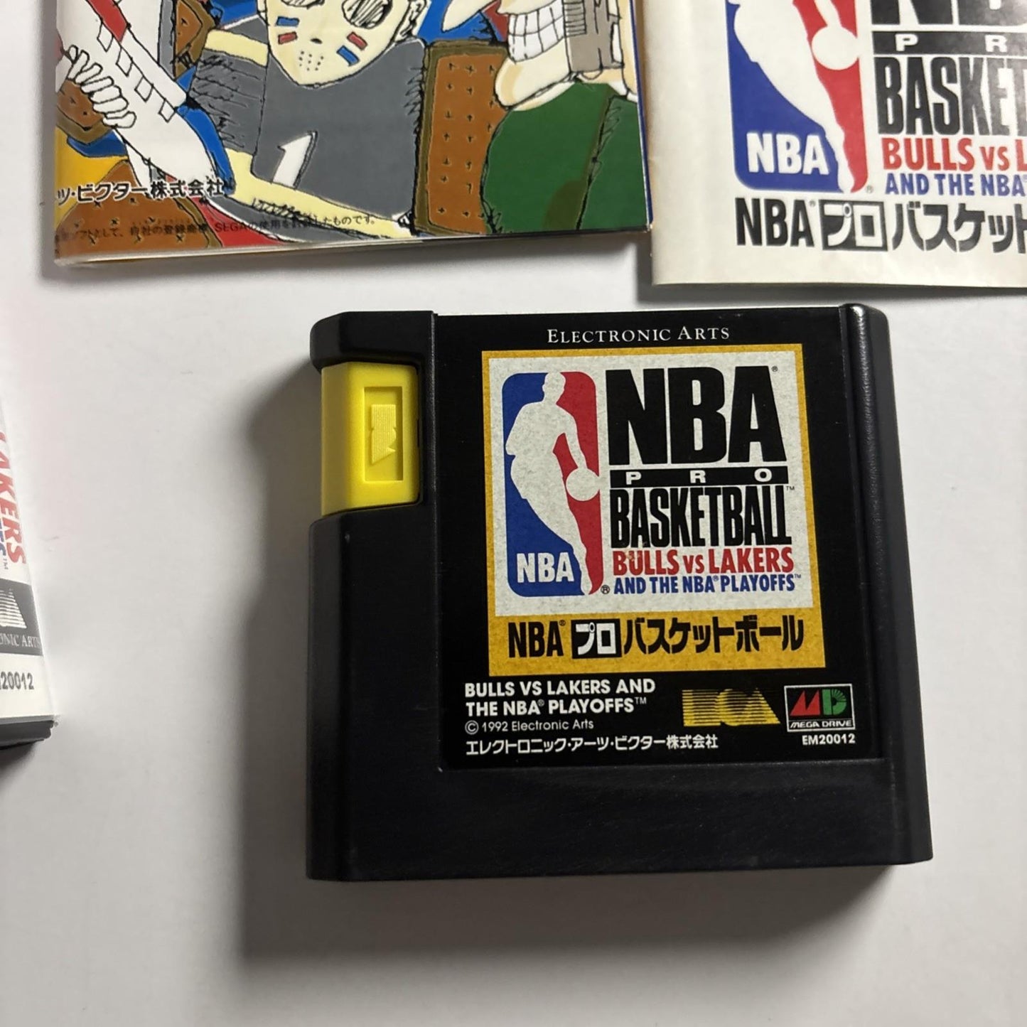 NBA Pro Basketball: Bulls vs Lakers SEGA Mega Drive MD NTSC-J Japanese Poster