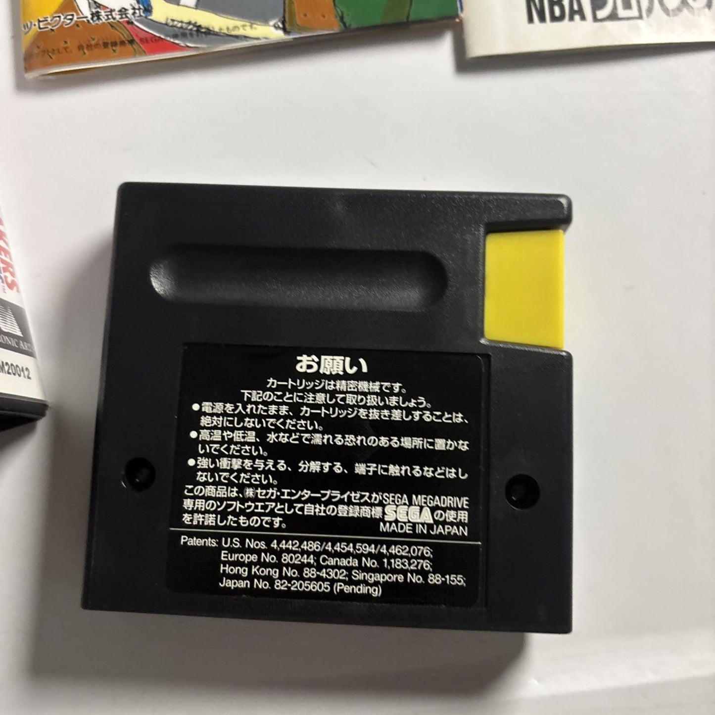 NBA Pro Basketball: Bulls vs Lakers SEGA Mega Drive MD NTSC-J Japanese Poster