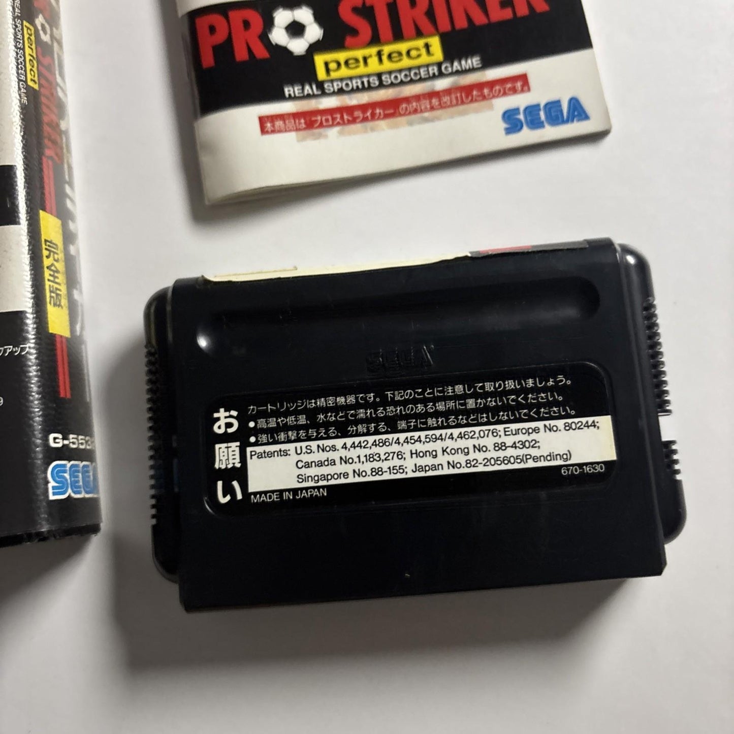 J League Pro Striker 1993 SEGA Mega Drive MD NTSC-J JAPAN Game Complete