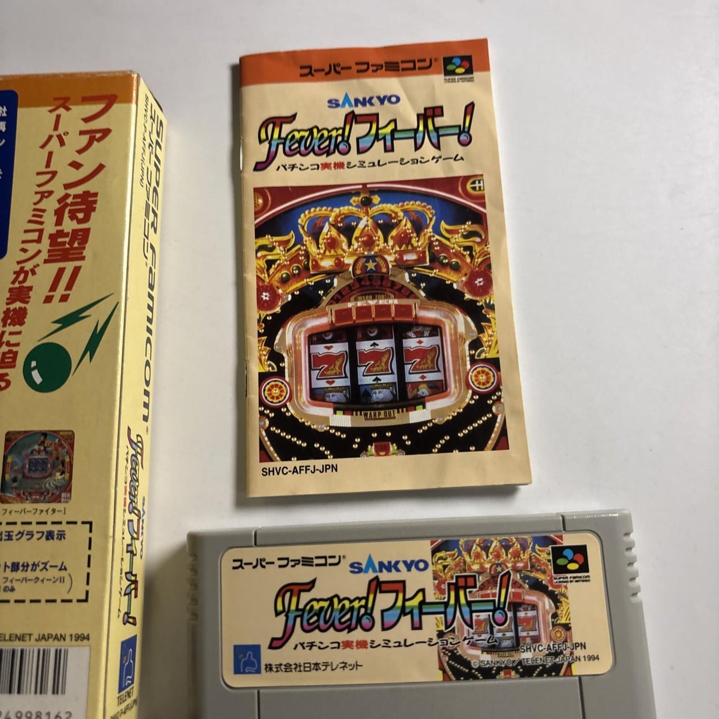 Sankyo Fever Pachinko 1994 Nintendo Super Famicom SNES NTSC-J JAPAN Complete