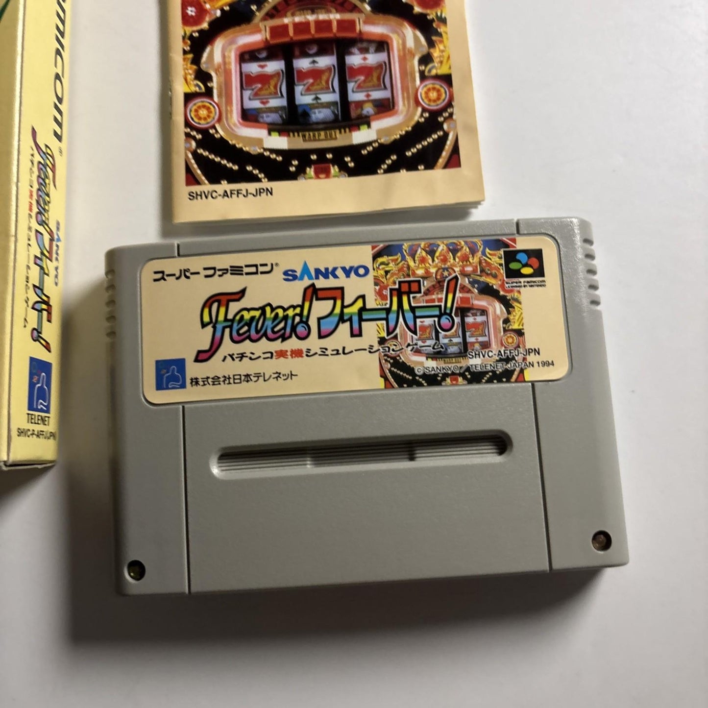 Sankyo Fever Pachinko 1994 Nintendo Super Famicom SNES NTSC-J JAPAN Complete