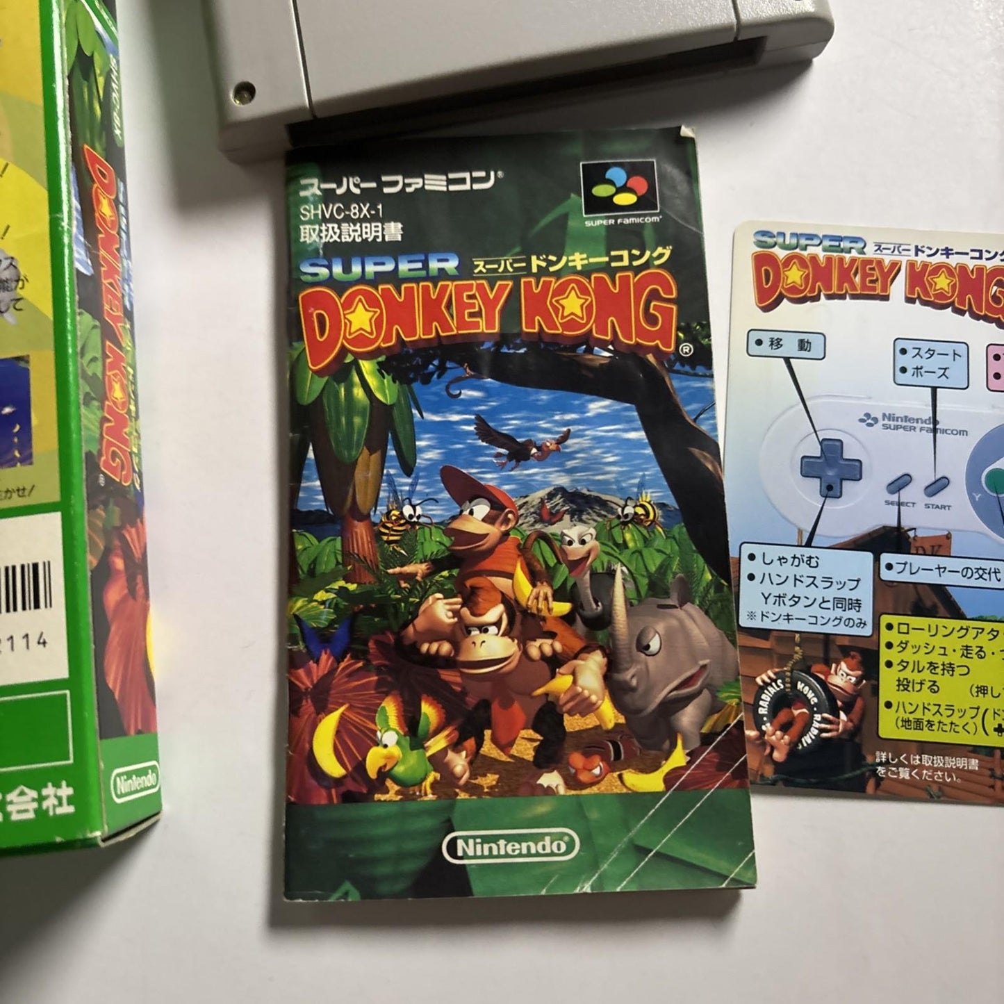Super Donkey Kong 1994 Nintendo Super Famicom SNES NTSC-J JAPAN Complete