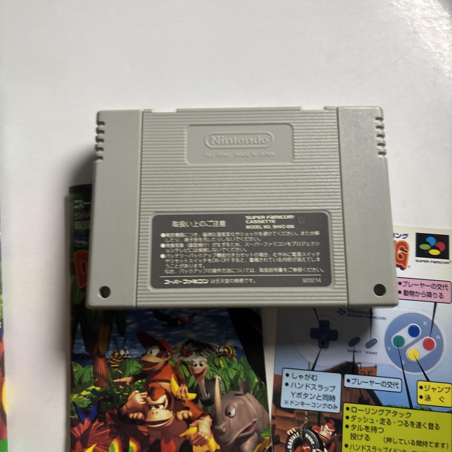 Super Donkey Kong 1994 Nintendo Super Famicom SNES NTSC-J JAPAN Complete