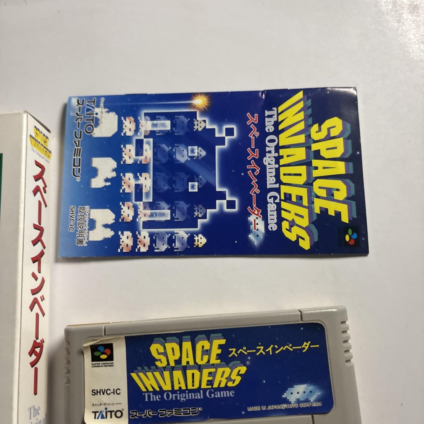 Space Invaders: The Original Game Nintendo Super Famicom NTSC-J JAPAN Complete