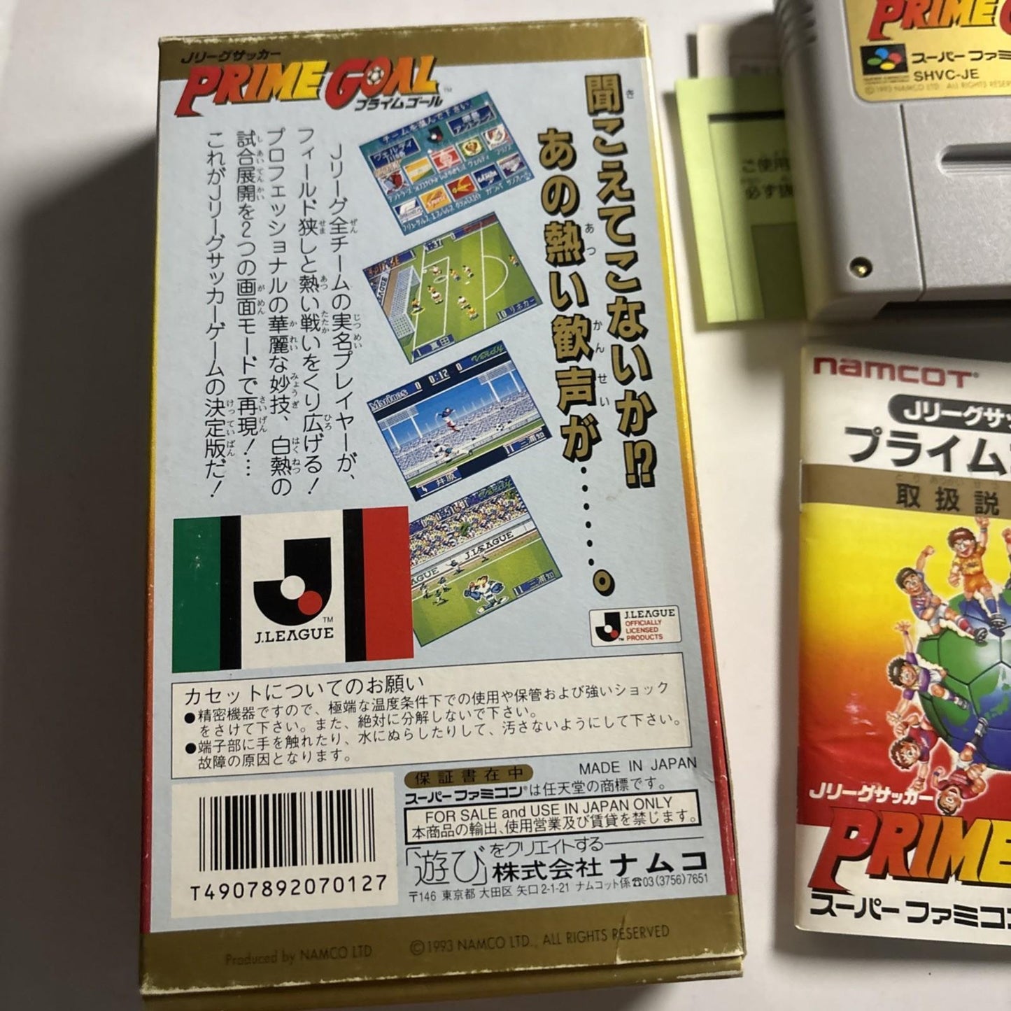 Prime Goal 1 1994 Nintendo Super Famicom SNES NTSC-J JAPAN Game Complete
