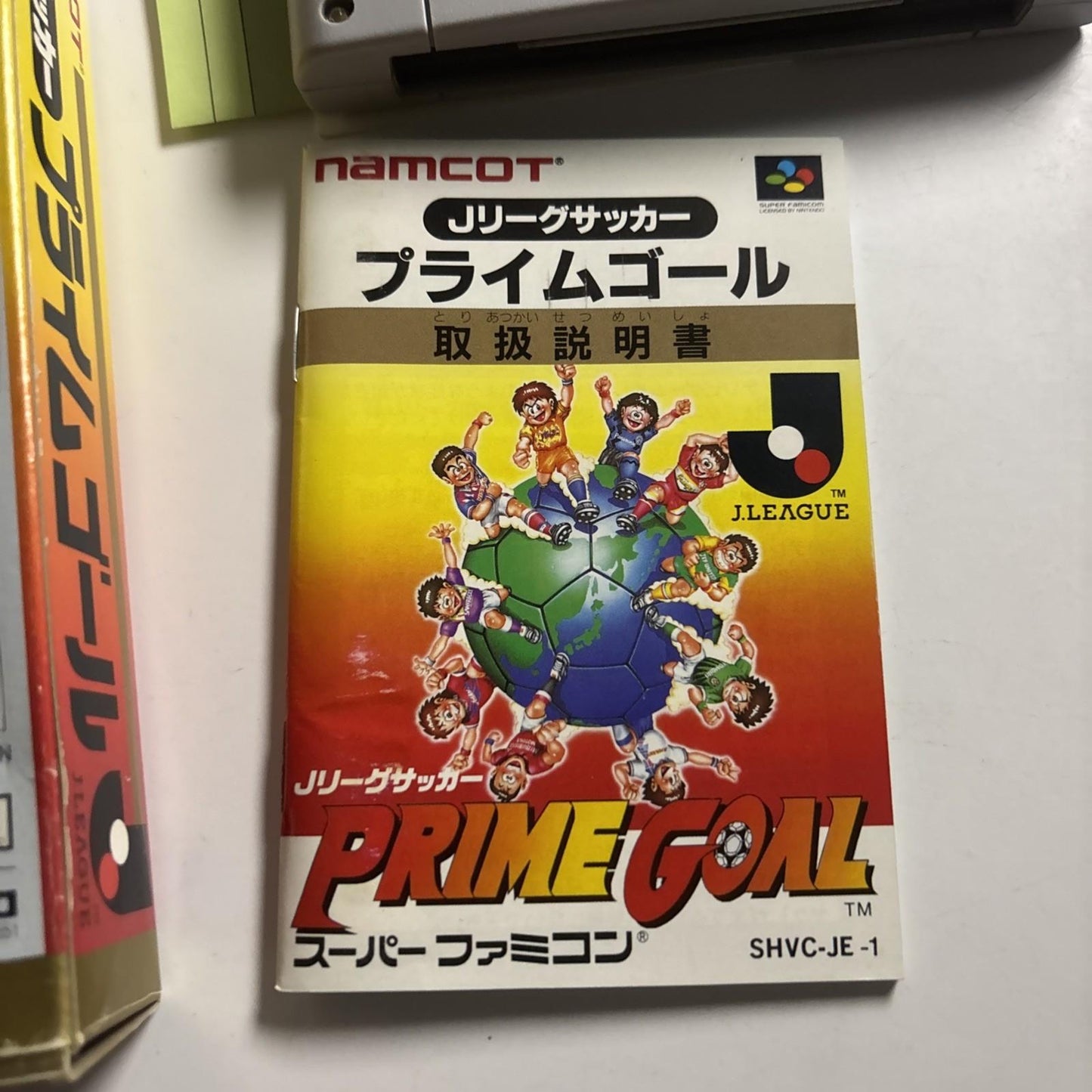 Prime Goal 1 1994 Nintendo Super Famicom SNES NTSC-J JAPAN Game Complete