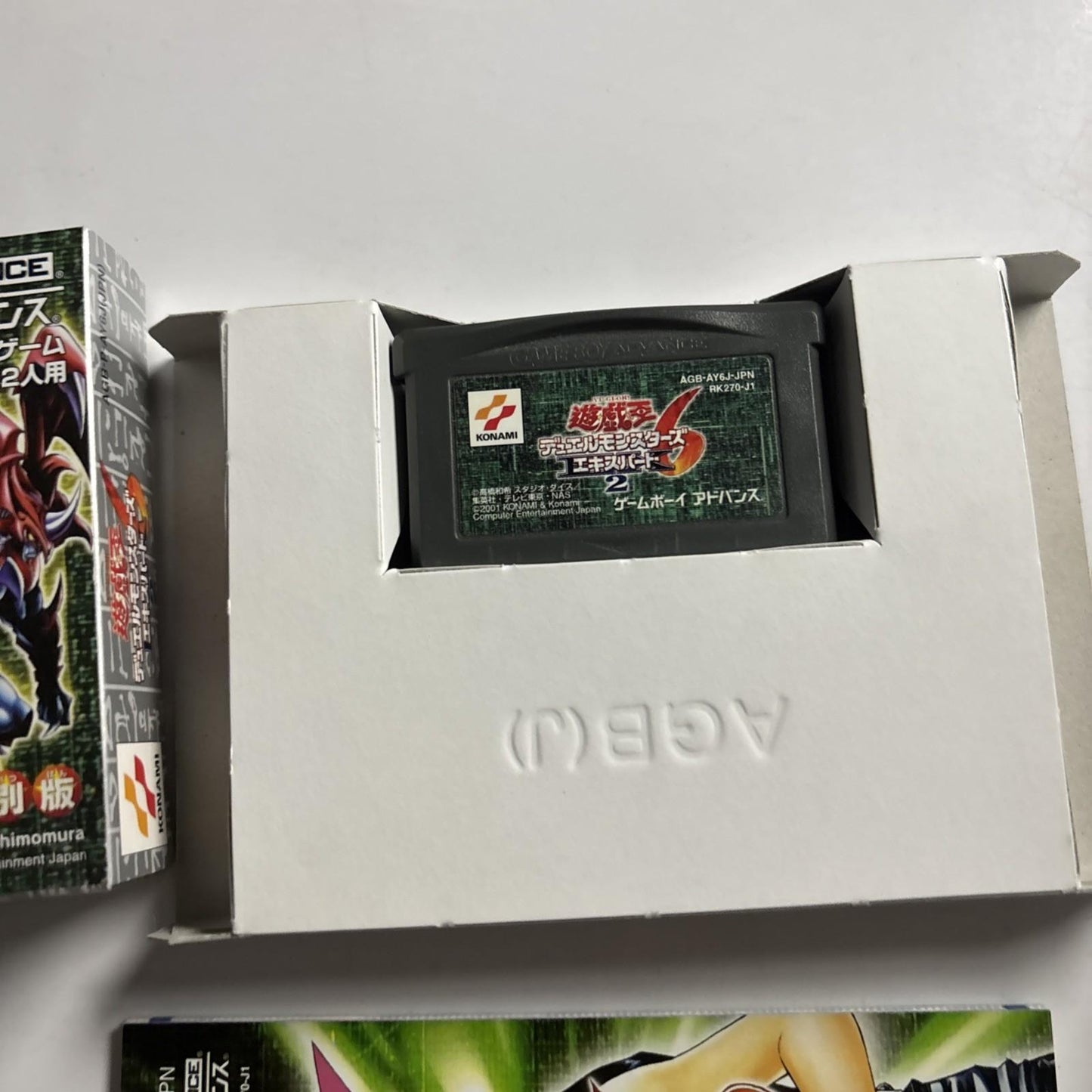 Yu-Gi-Oh Duel Monsters 6 Expert 2 GBA Nintendo Gameboy Advance JAPAN Complete