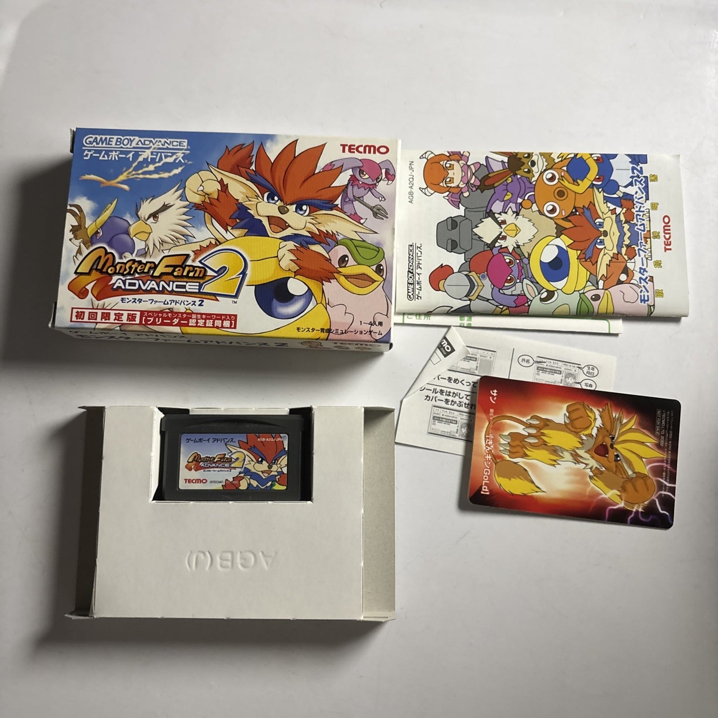 Monster Farm Advance 2 GBA Nintendo Gameboy Advance JAPAN Game Complete