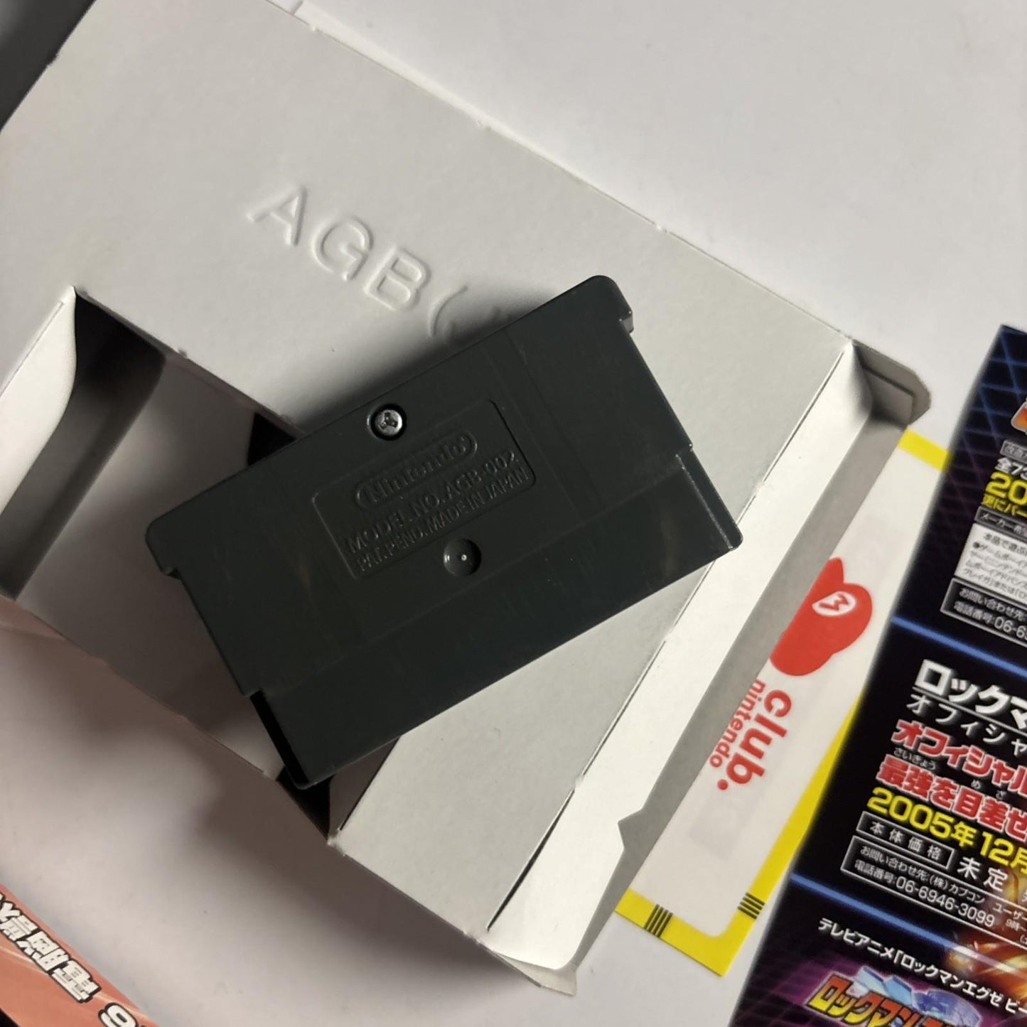 Rockman Battle Network EXE 6 Cyber Beast GBA Gameboy Advance JAPAN Complete