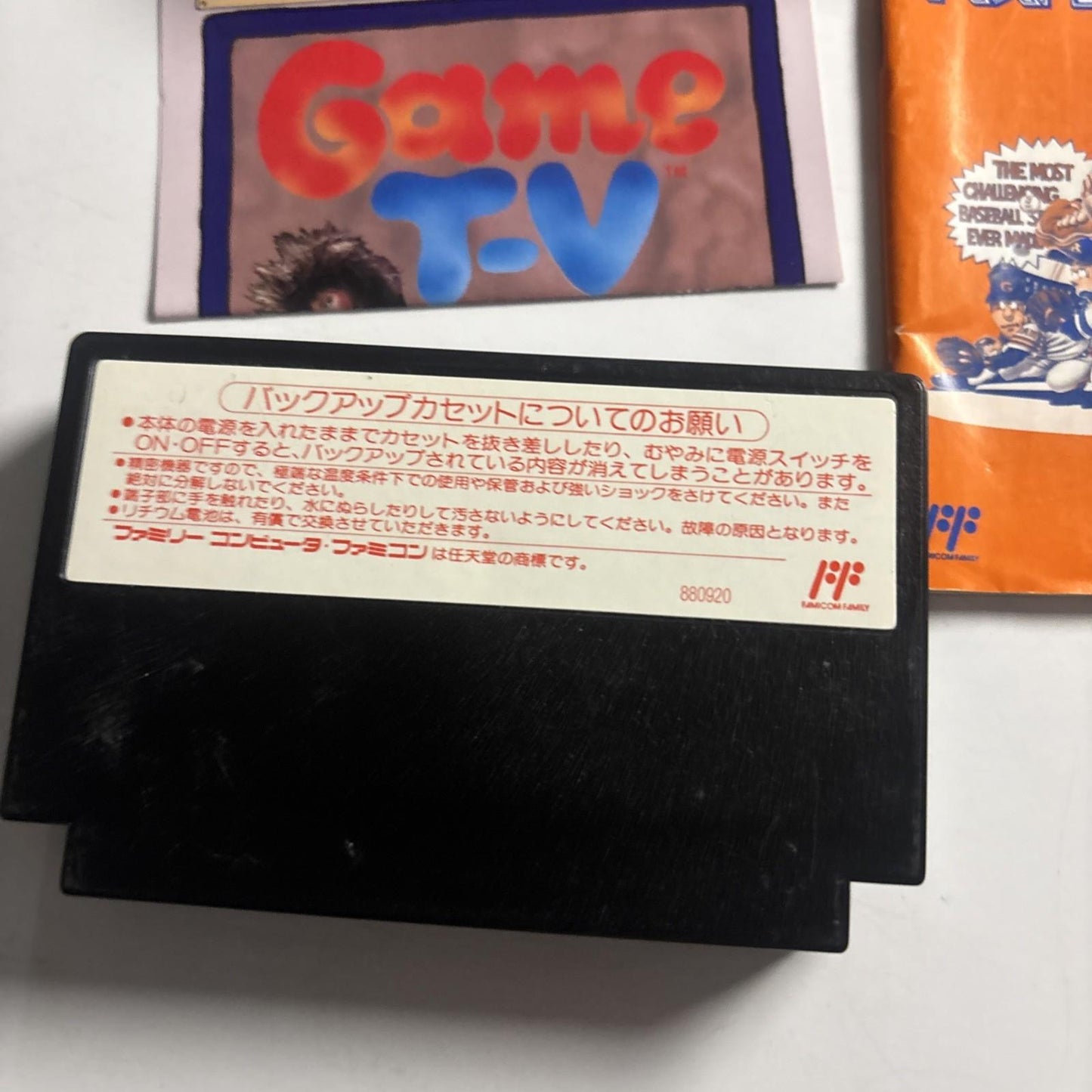 Best Play Baseball 2 1990 Nintendo Famicom NES NTSC-J JAPAN Game Complete