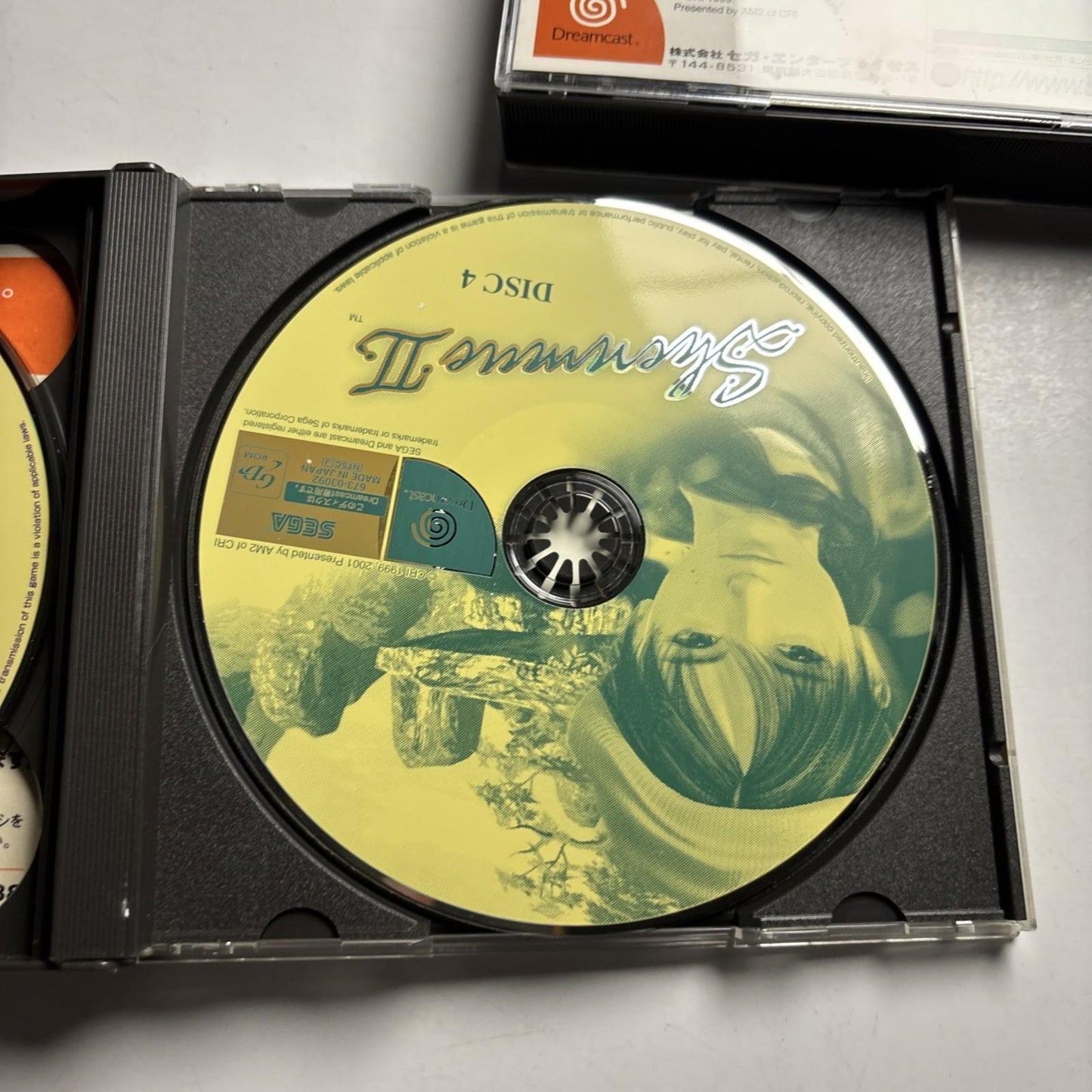 Shenmue 1 Yokosuka Limited Edition + Shenmue 2 Sega Dreamcast NTSC-J Japan