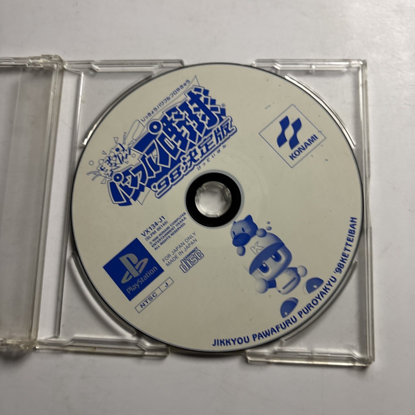Jikkyou Pawafuru Puroyakyu '98 Ketteiban Baseball PS1 NTSC-J JAPAN *Disc Only