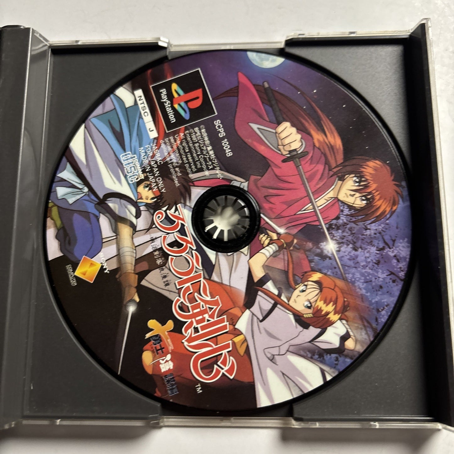 Rurouni Kenshin PS1 Sony PlayStation NTSC-J JAPAN Game *Disc Only